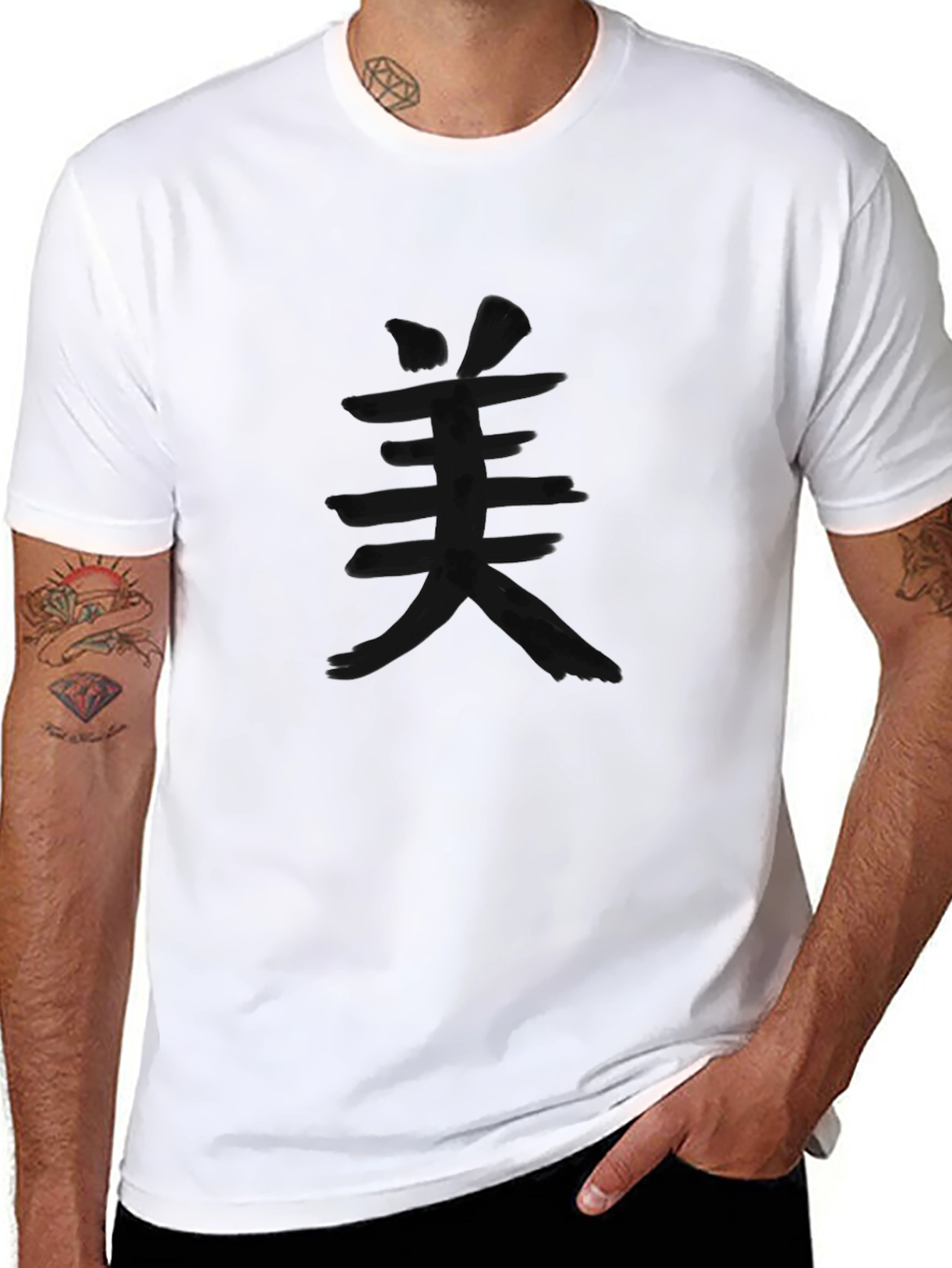 Black T-Shirt with Japanese Beauty Symbol