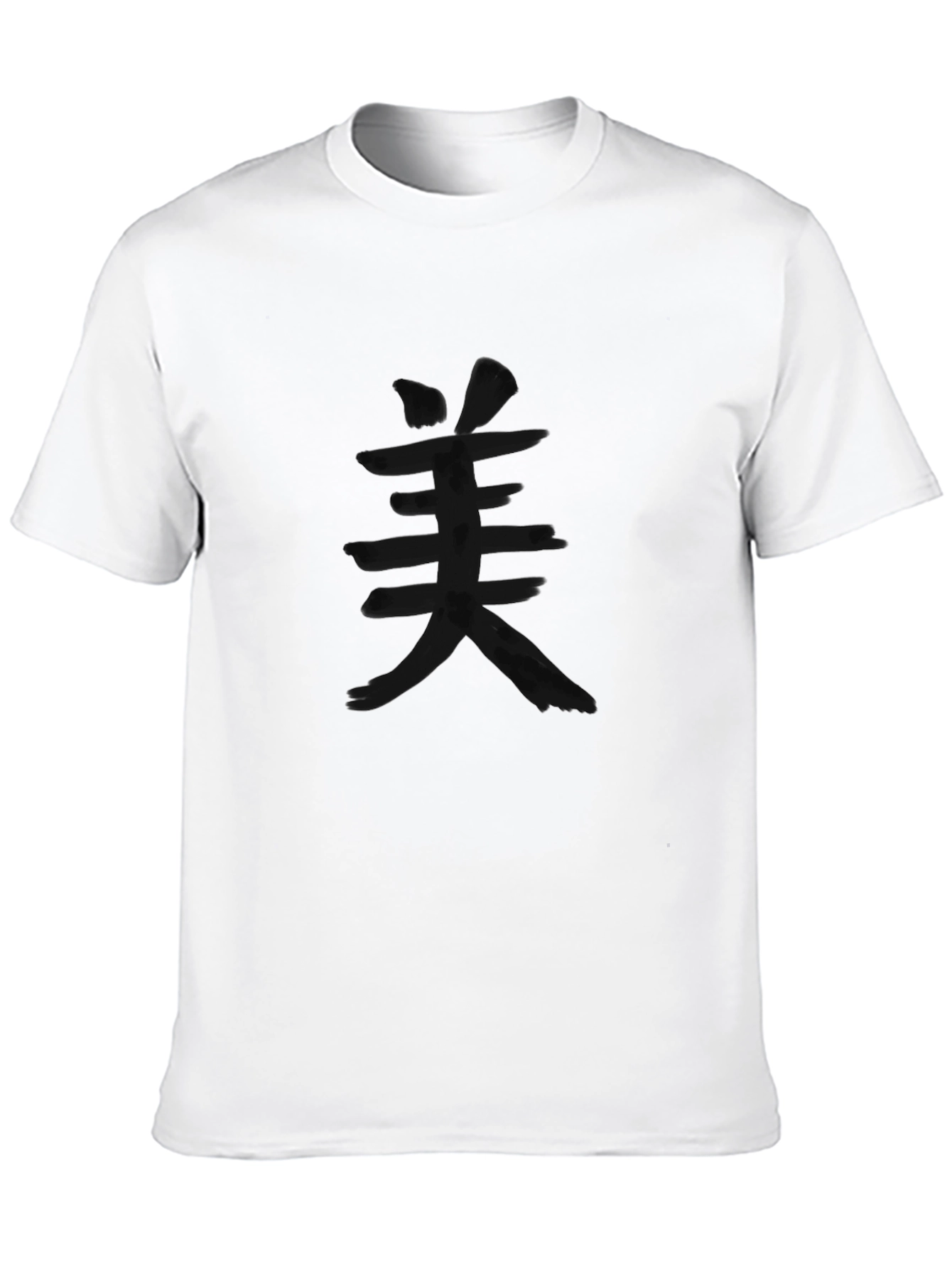 Black T-Shirt with Japanese Beauty Symbol