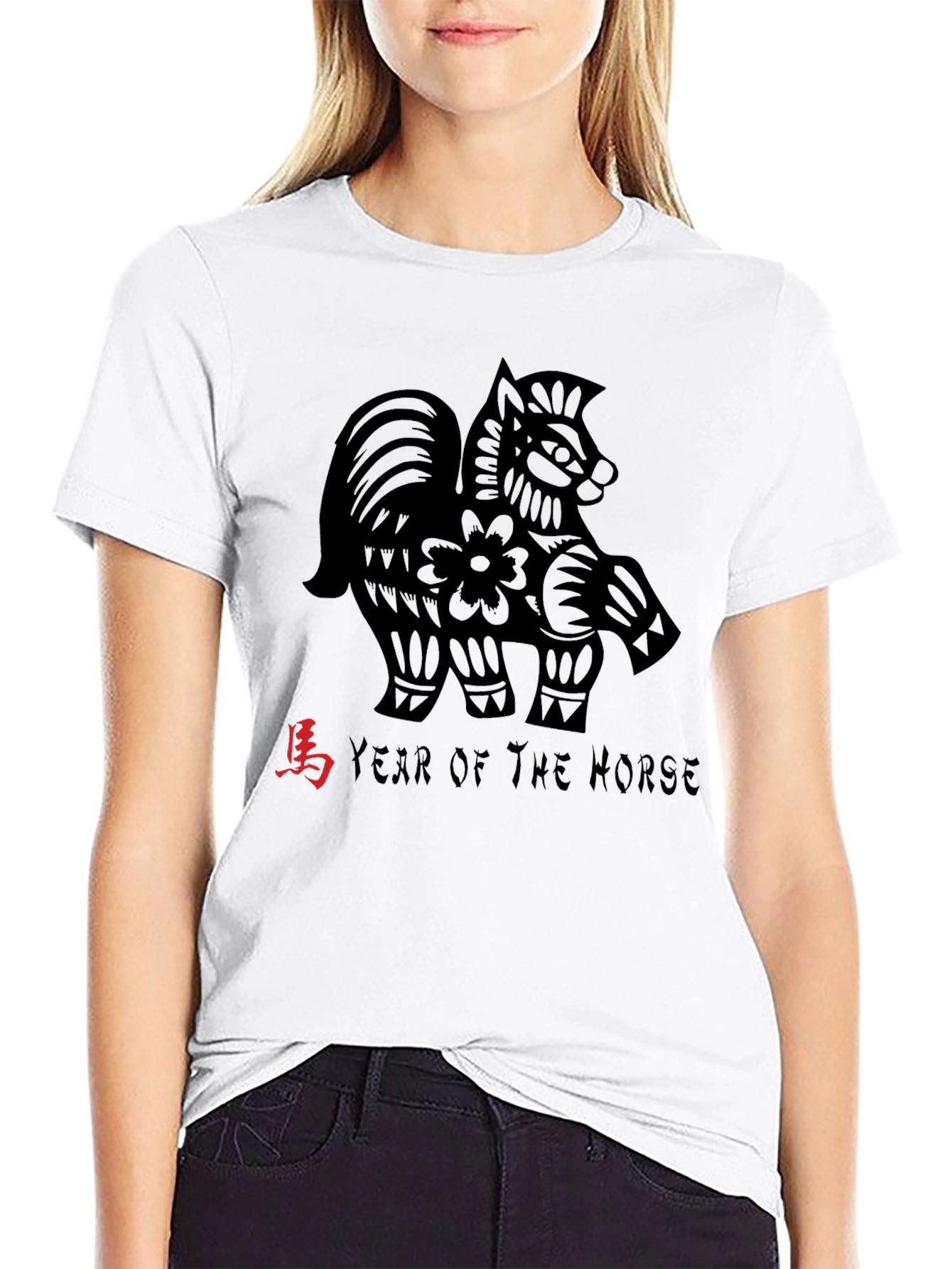 Year of the Horse Graphic Tee