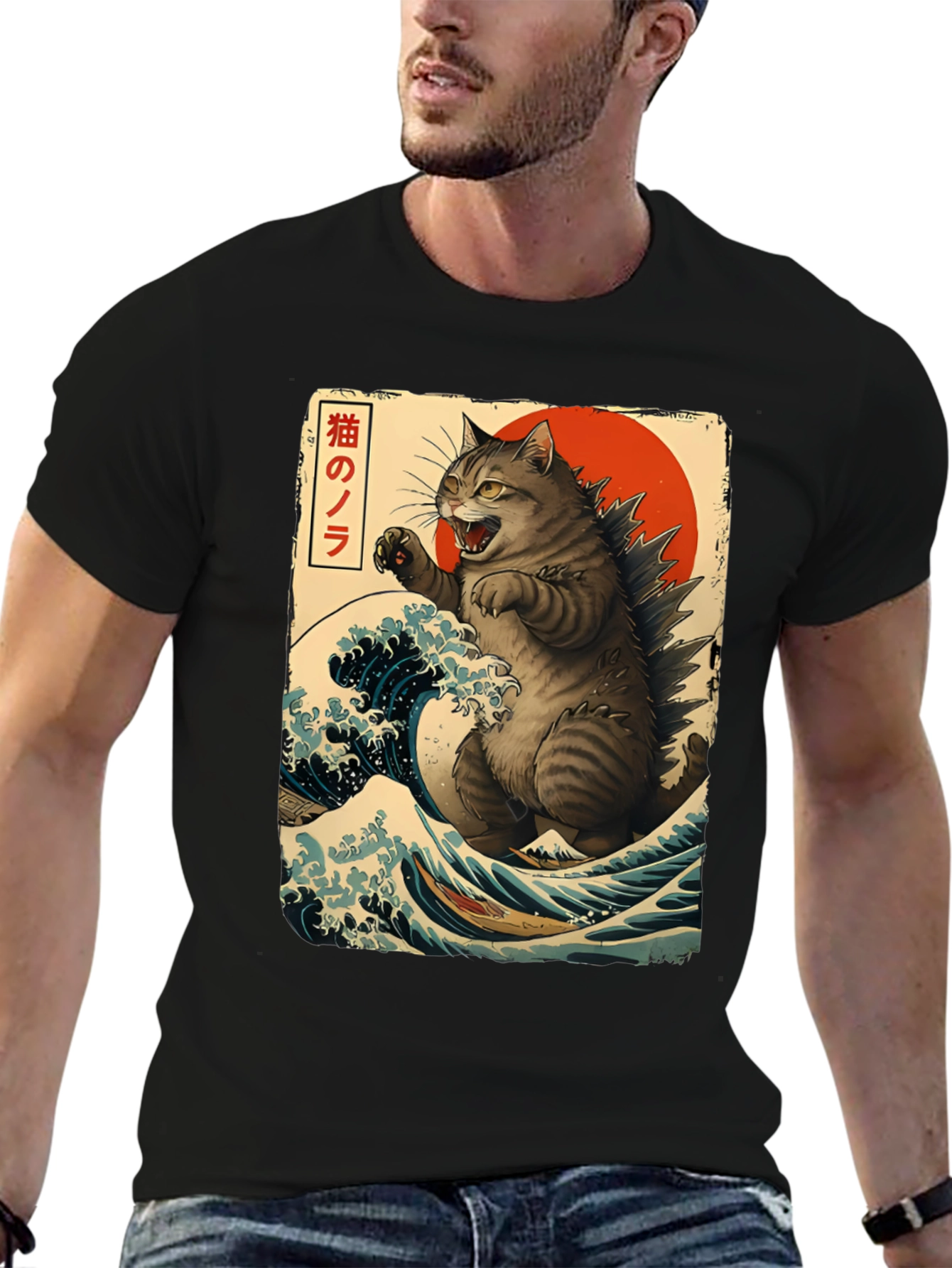 Catzilla Graphic T-Shirt - Japanese Art Style