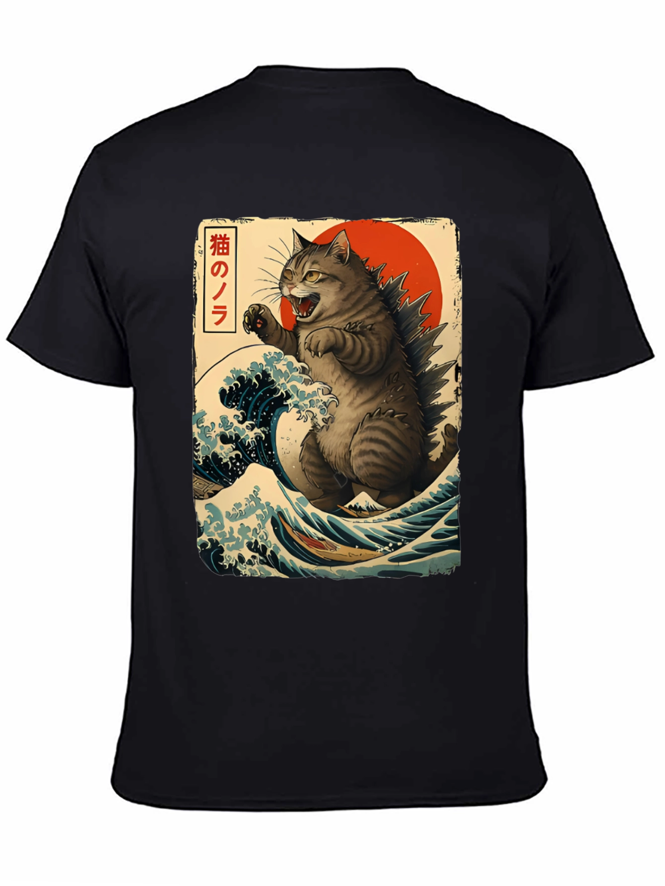 Catzilla Graphic T-Shirt - Japanese Art Style