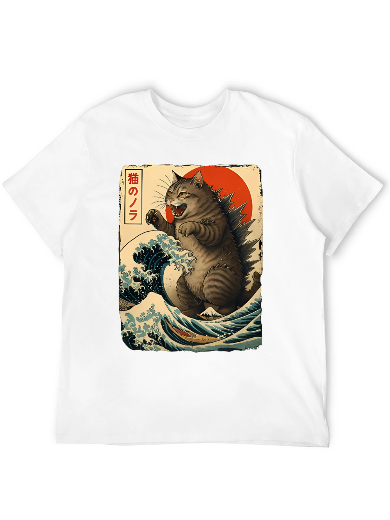 Catzilla Graphic T-Shirt - Japanese Art Style