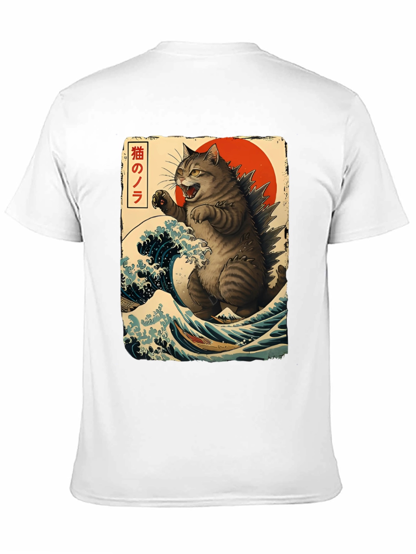 Catzilla Graphic T-Shirt - Japanese Art Style