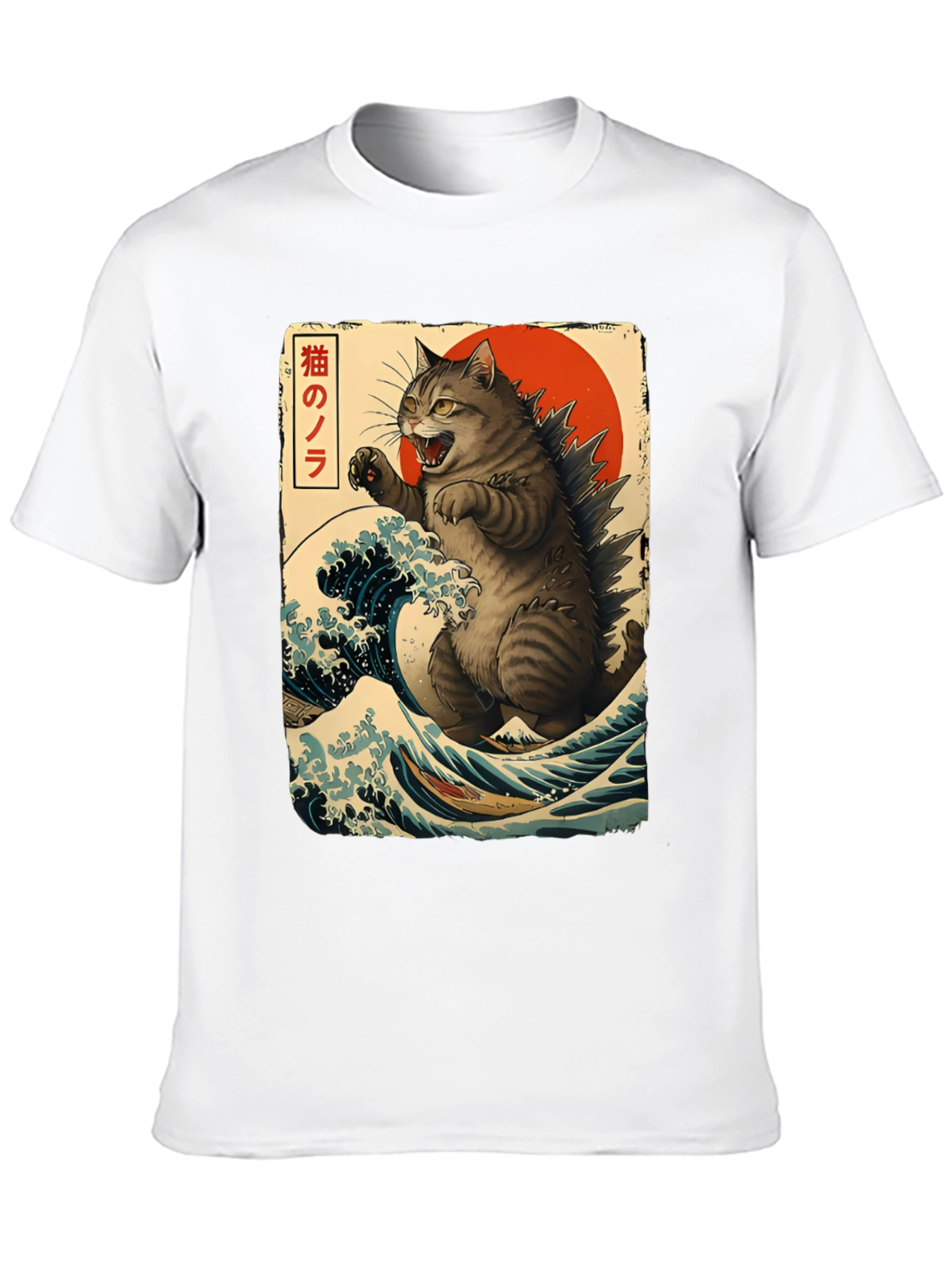 Catzilla Graphic T-Shirt - Japanese Art Style