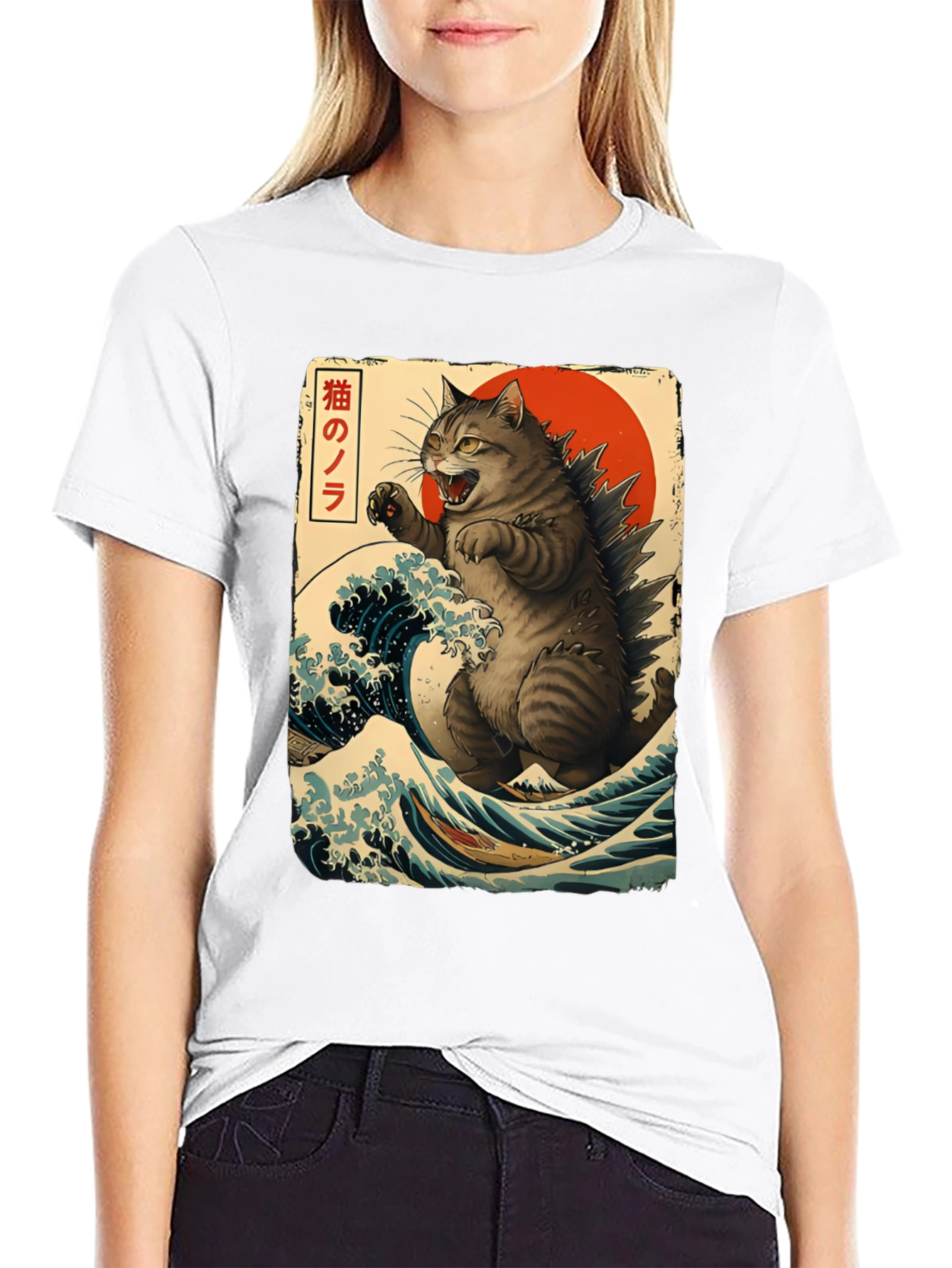 Catzilla Graphic T-Shirt - Japanese Art Style
