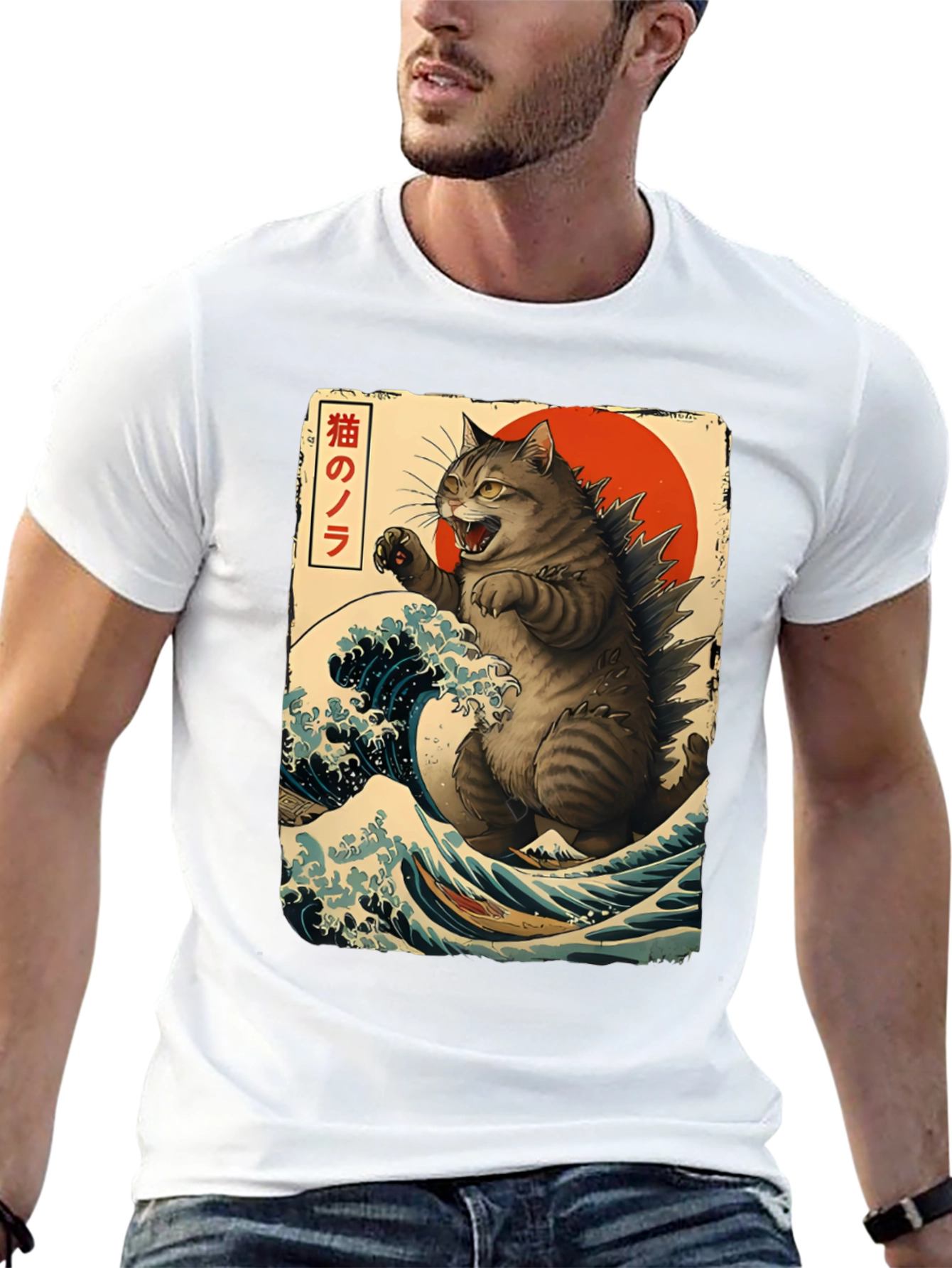 Catzilla Graphic T-Shirt - Japanese Art Style