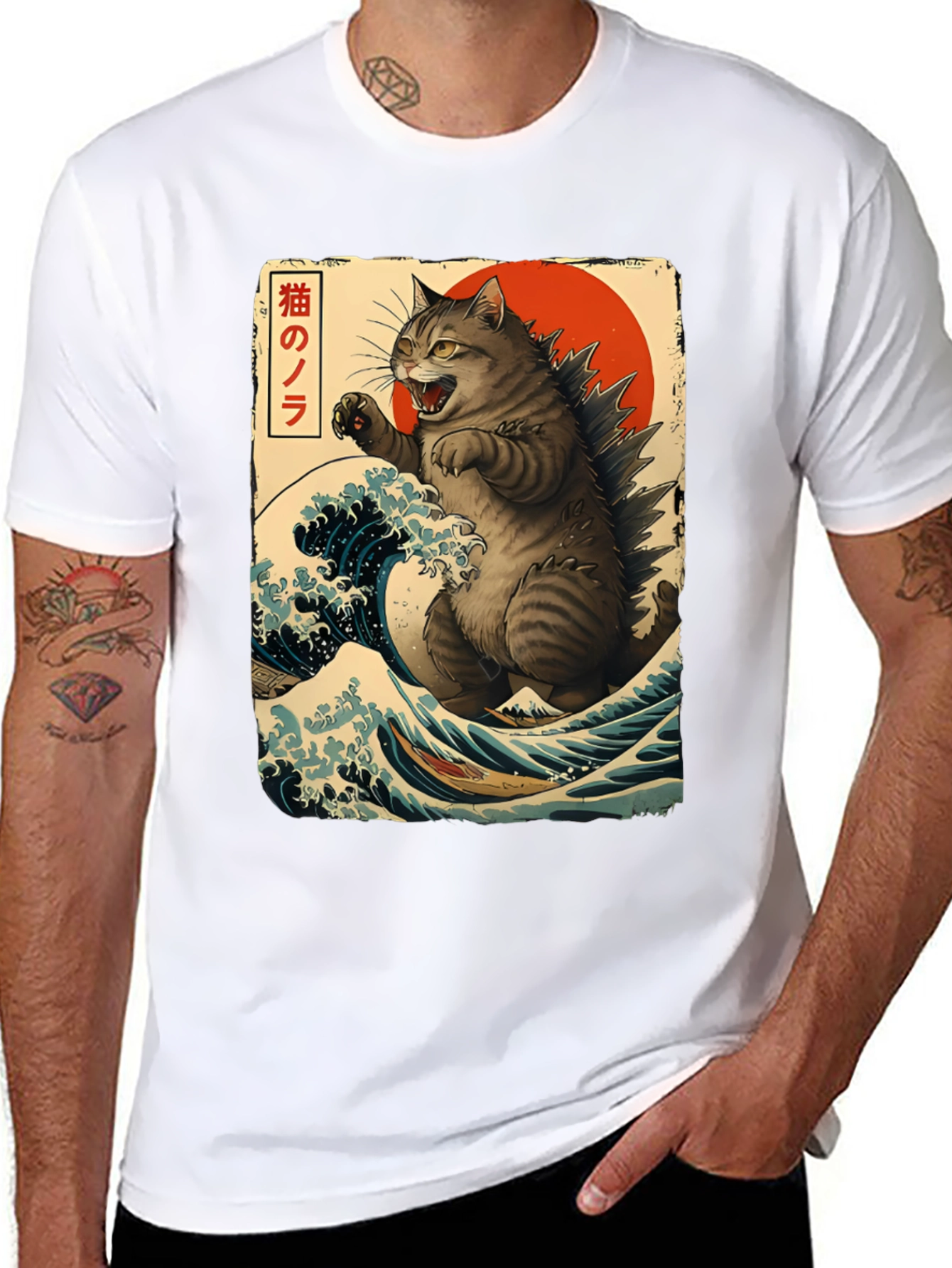Catzilla Graphic T-Shirt - Japanese Art Style