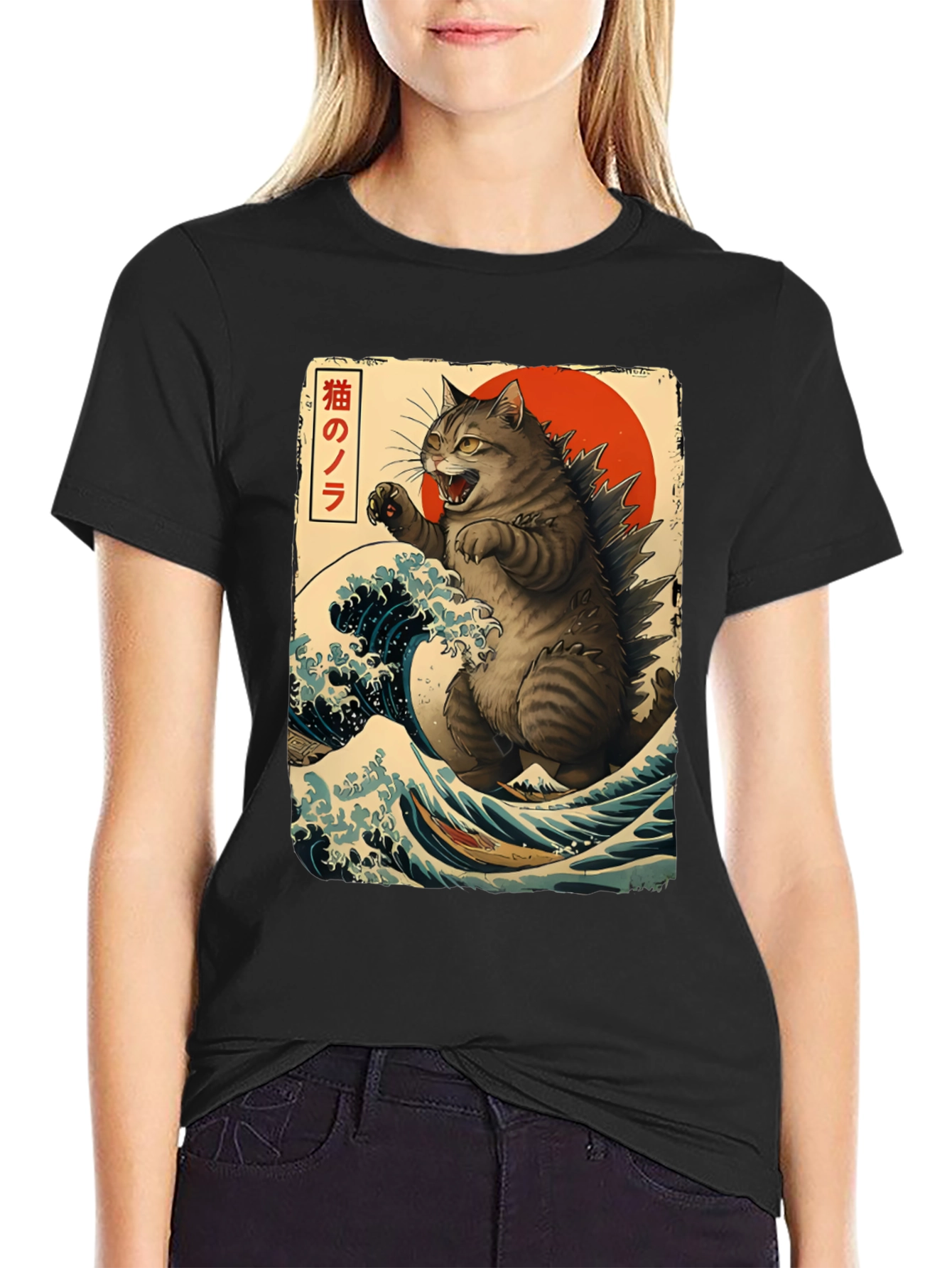 Catzilla Graphic T-Shirt - Japanese Art Style