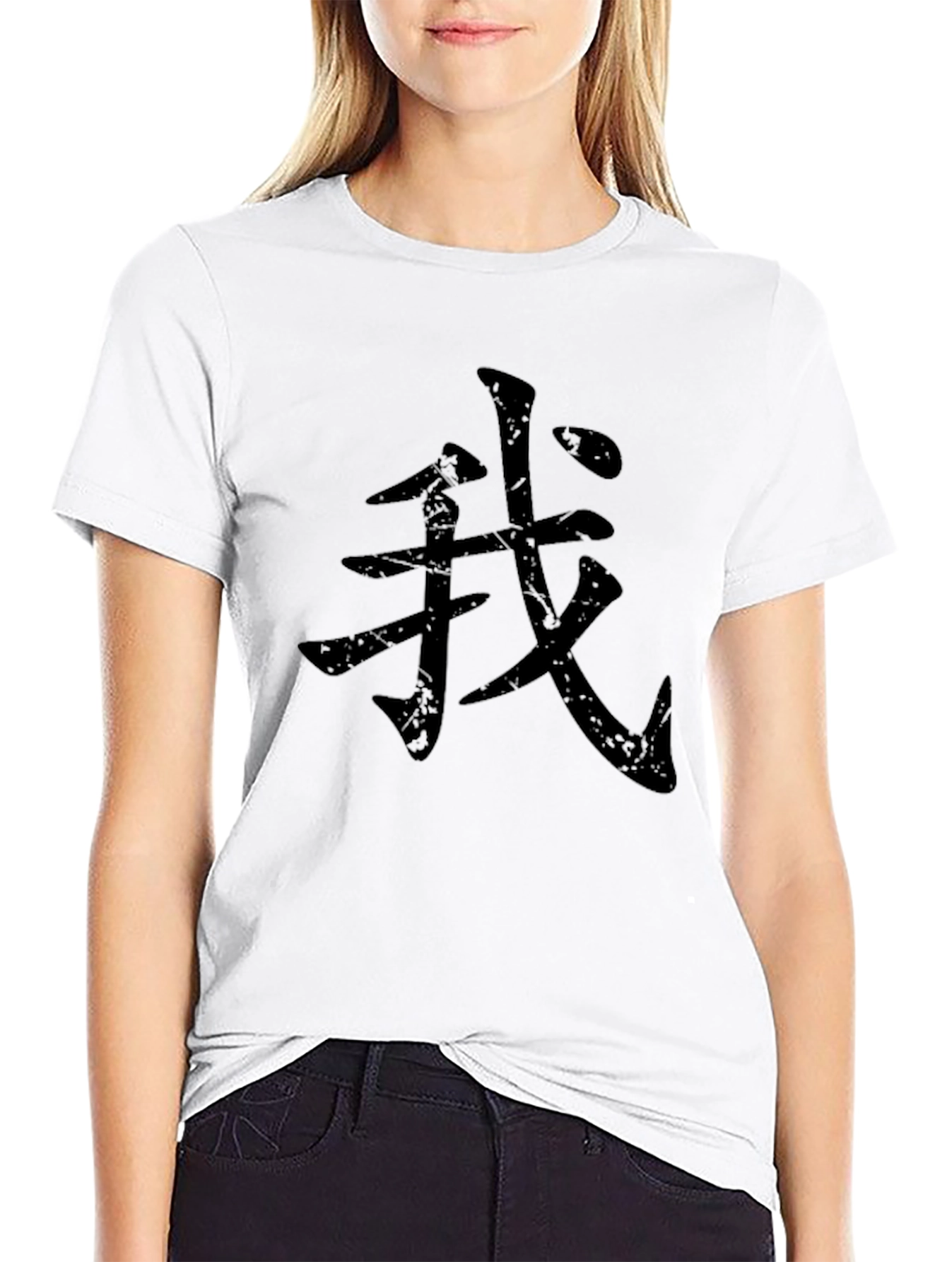 Black T-Shirt with Asian Character Graphic