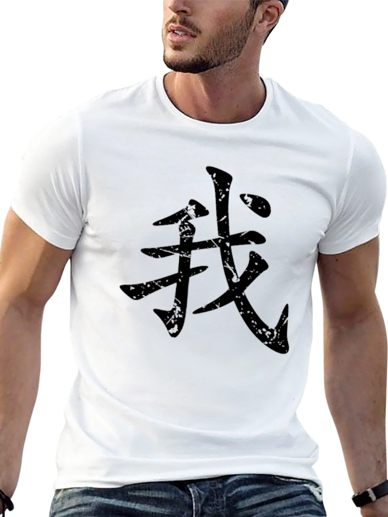 Black T-Shirt with Asian Character Graphic