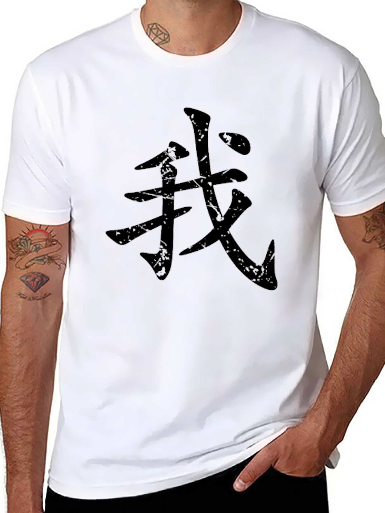 Black T-Shirt with Asian Character Graphic