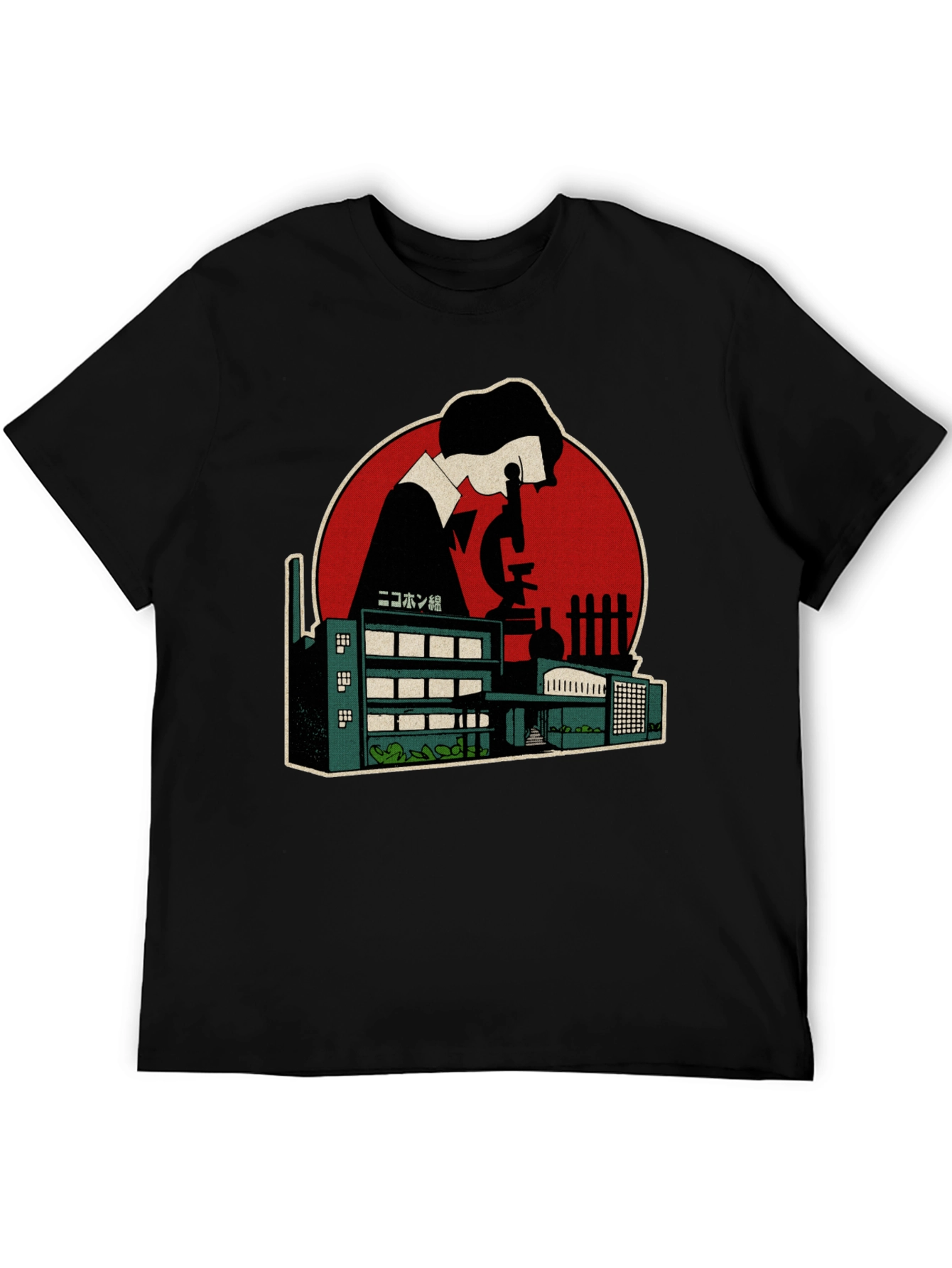 Scientist Factory Graphic Tee - Black Cotton Blend