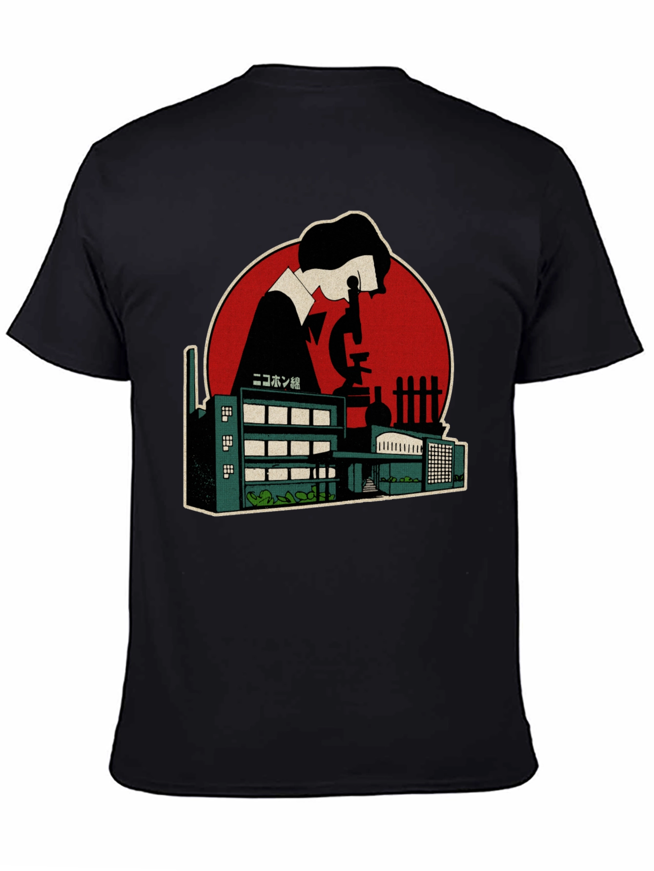 Scientist Factory Graphic Tee - Black Cotton Blend