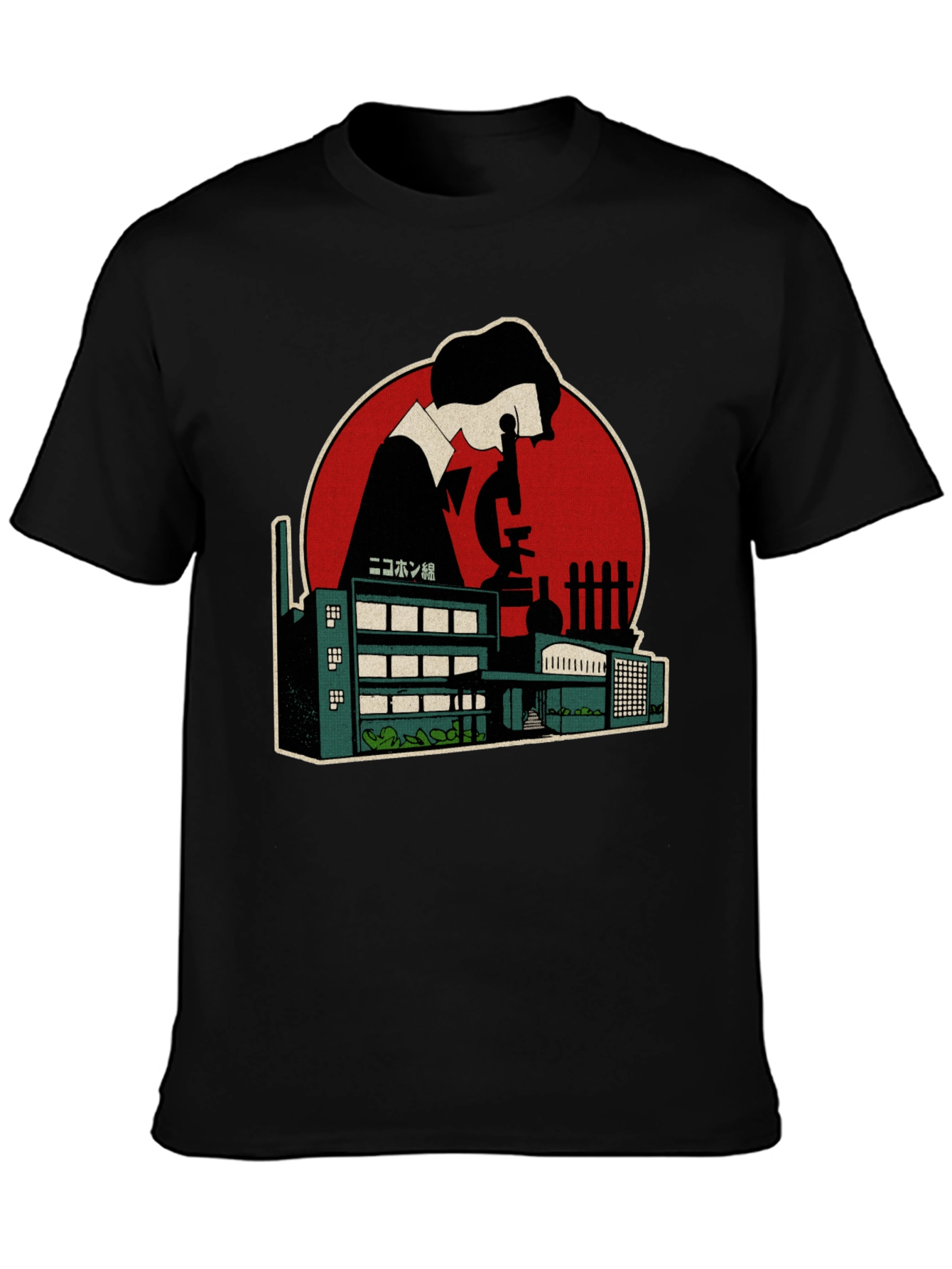 Scientist Factory Graphic Tee - Black Cotton Blend