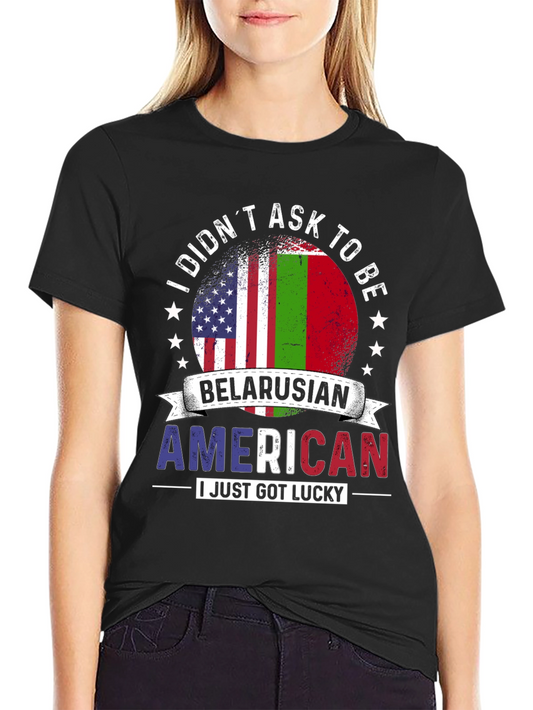 Belarusian American Flag T-Shirt Lucky Patriotic Tee