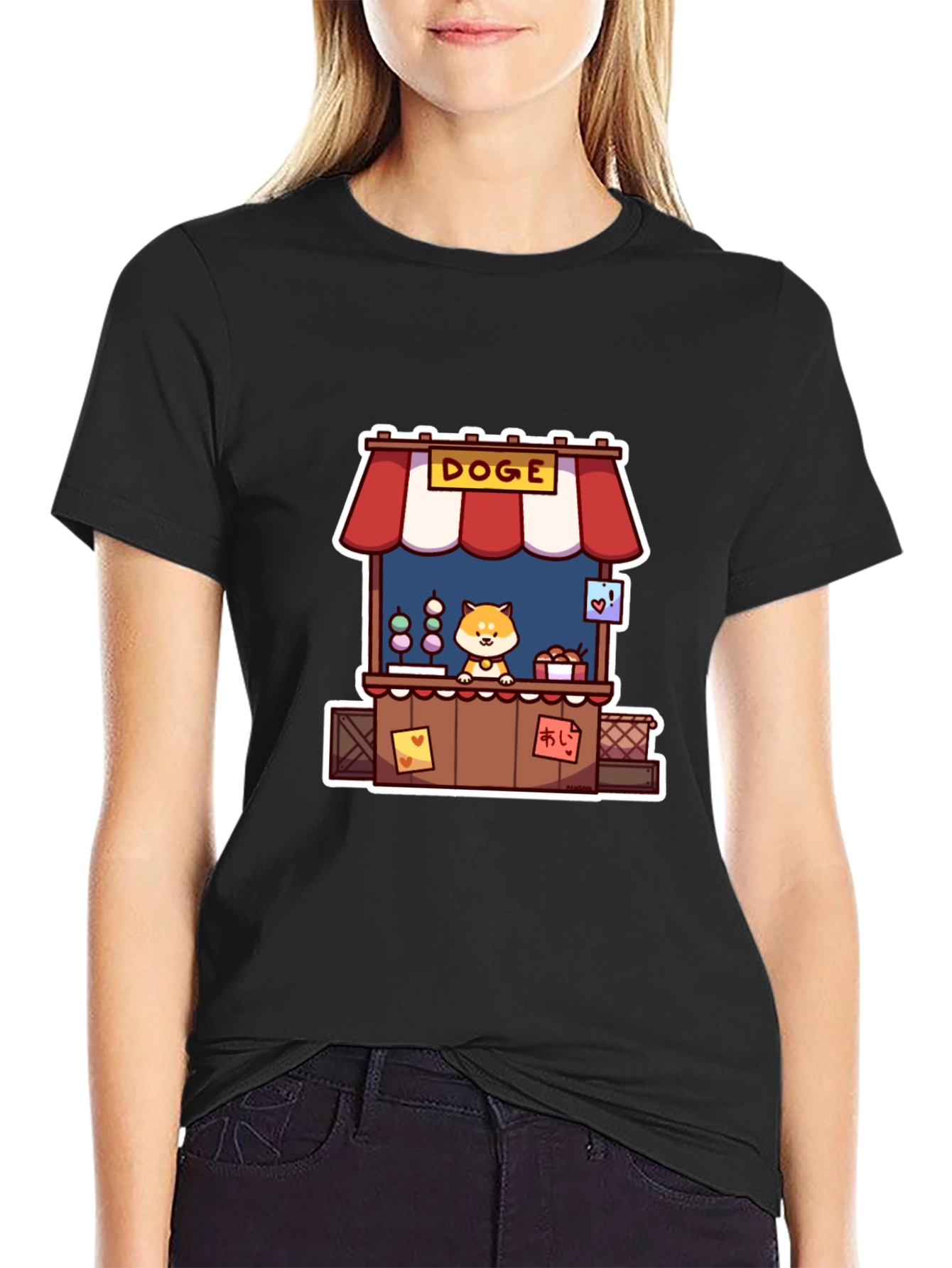 Doge Stand Black T-Shirt