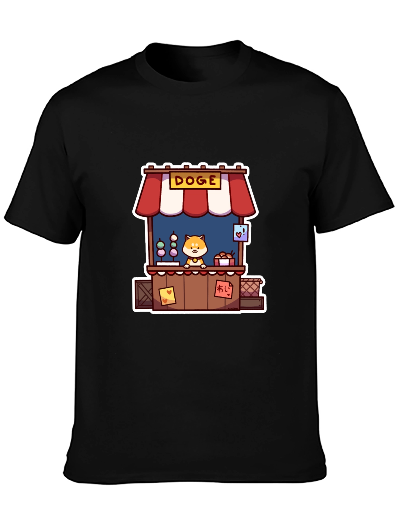 Doge Stand Black T-Shirt