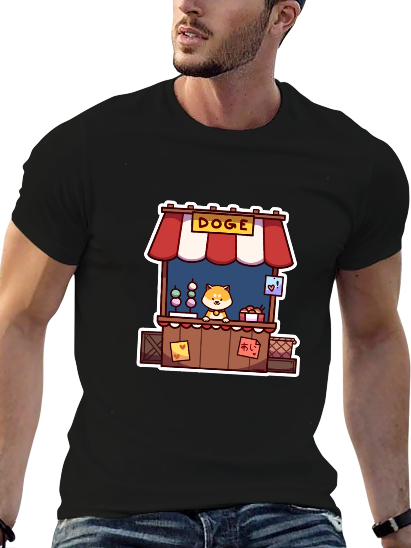 Doge Stand Black T-Shirt