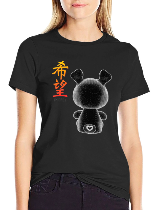Abstract Bear Hope Graphic Tee - Modern Streetwear Style