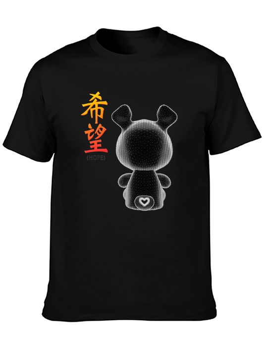 Abstract Bear Hope Graphic Tee - Modern Streetwear Style