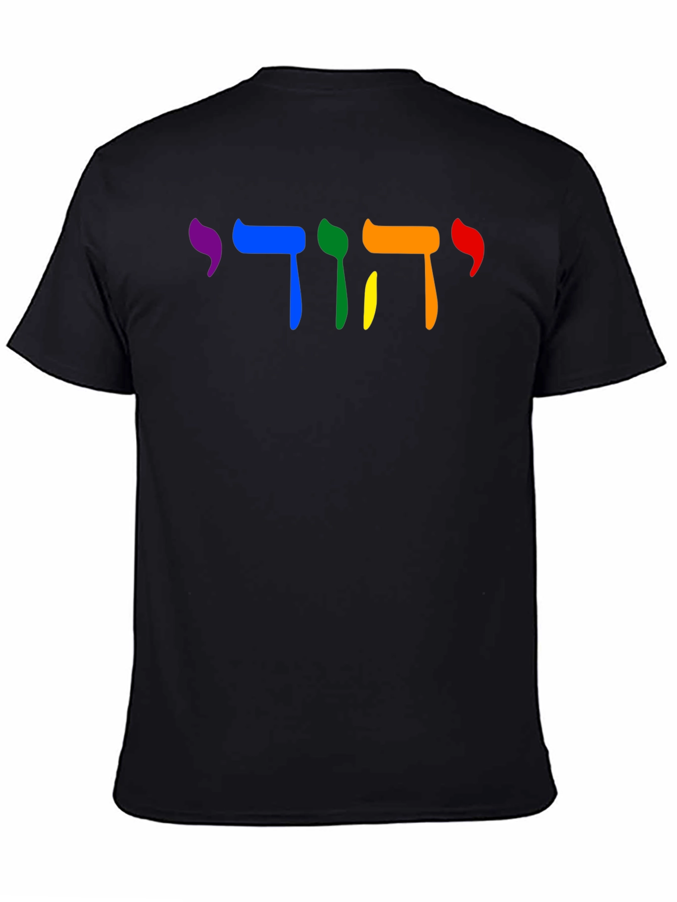 Rainbow Jewish Pride T-Shirt