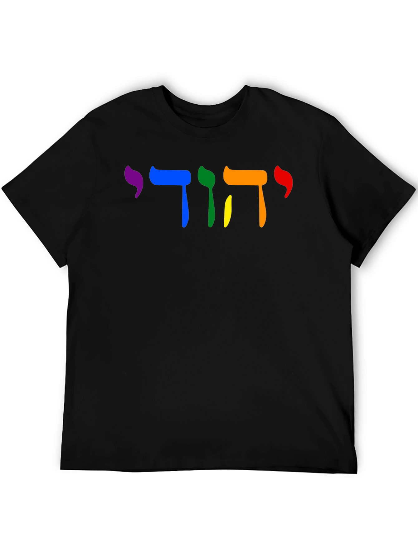 Rainbow Jewish Pride T-Shirt