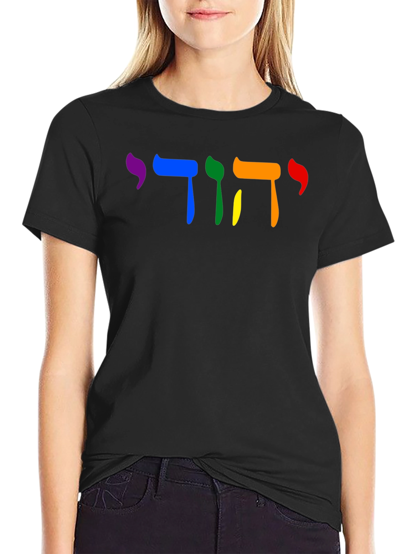 Rainbow Jewish Pride T-Shirt
