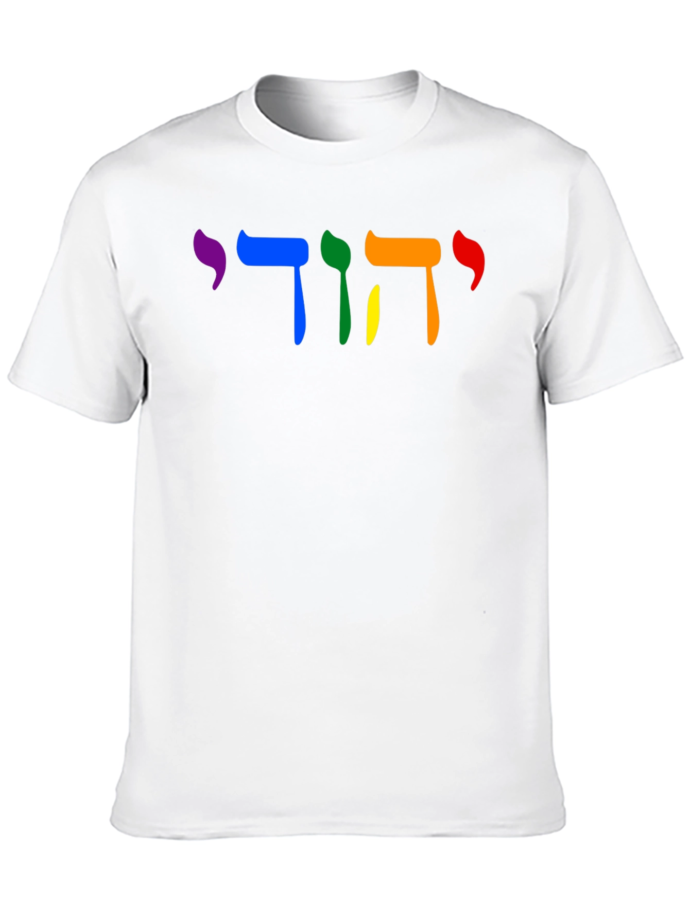 Rainbow Jewish Pride T-Shirt
