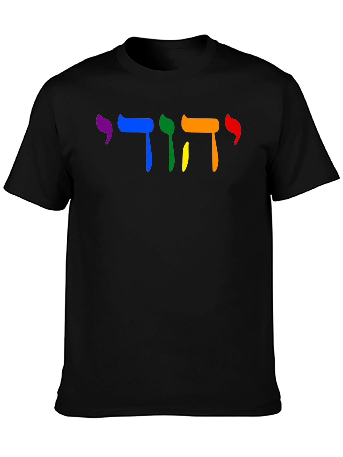 Rainbow Jewish Pride T-Shirt
