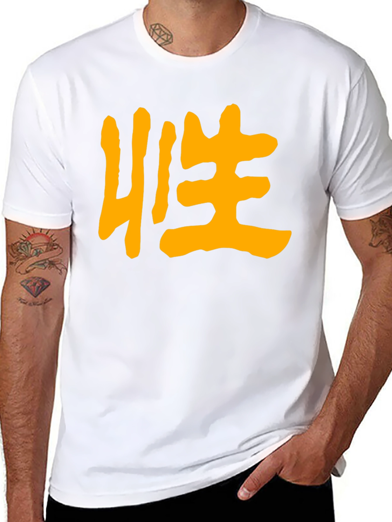 Kanji Symbol Graphic Tee - Black Cotton T-Shirt