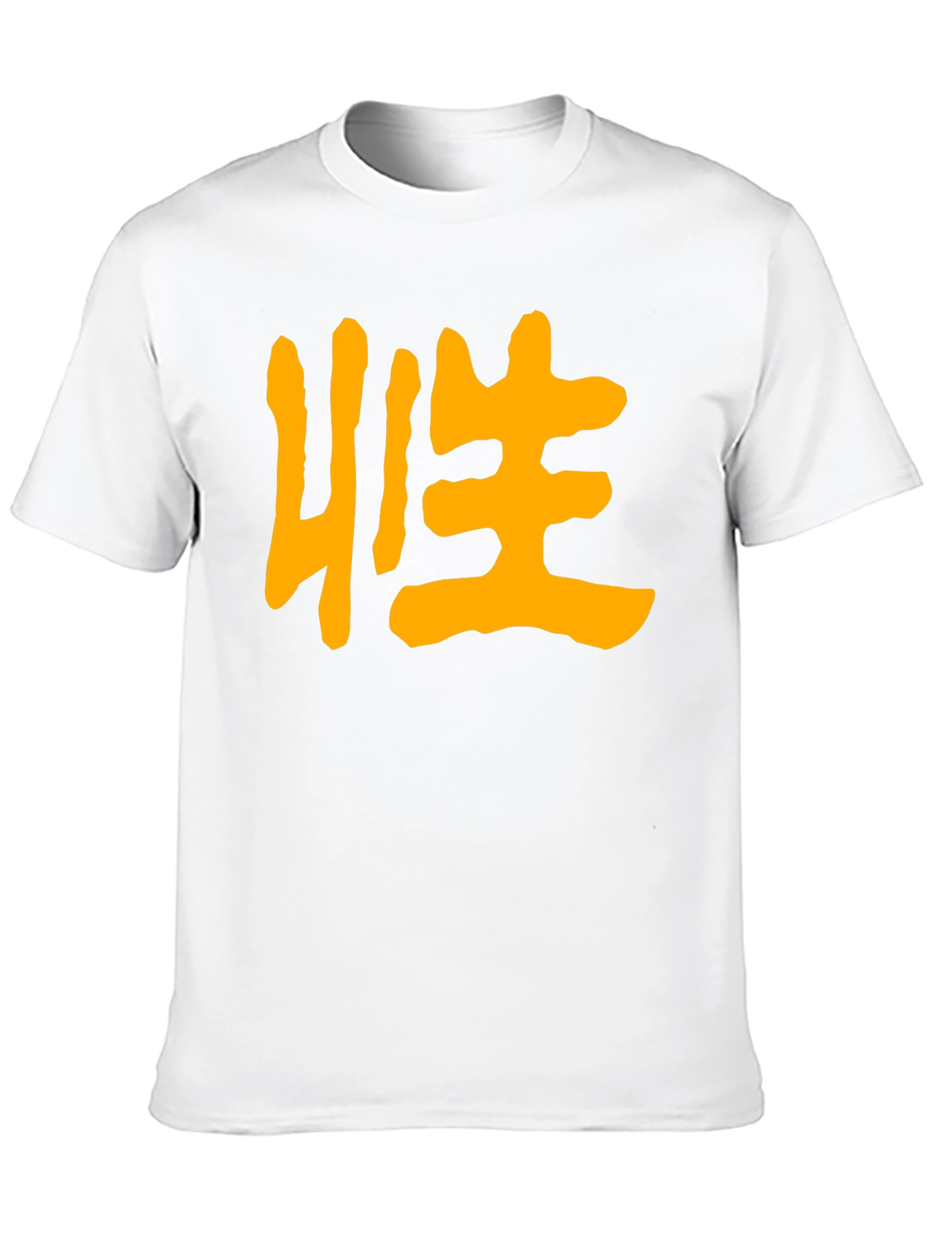 Kanji Symbol Graphic Tee - Black Cotton T-Shirt