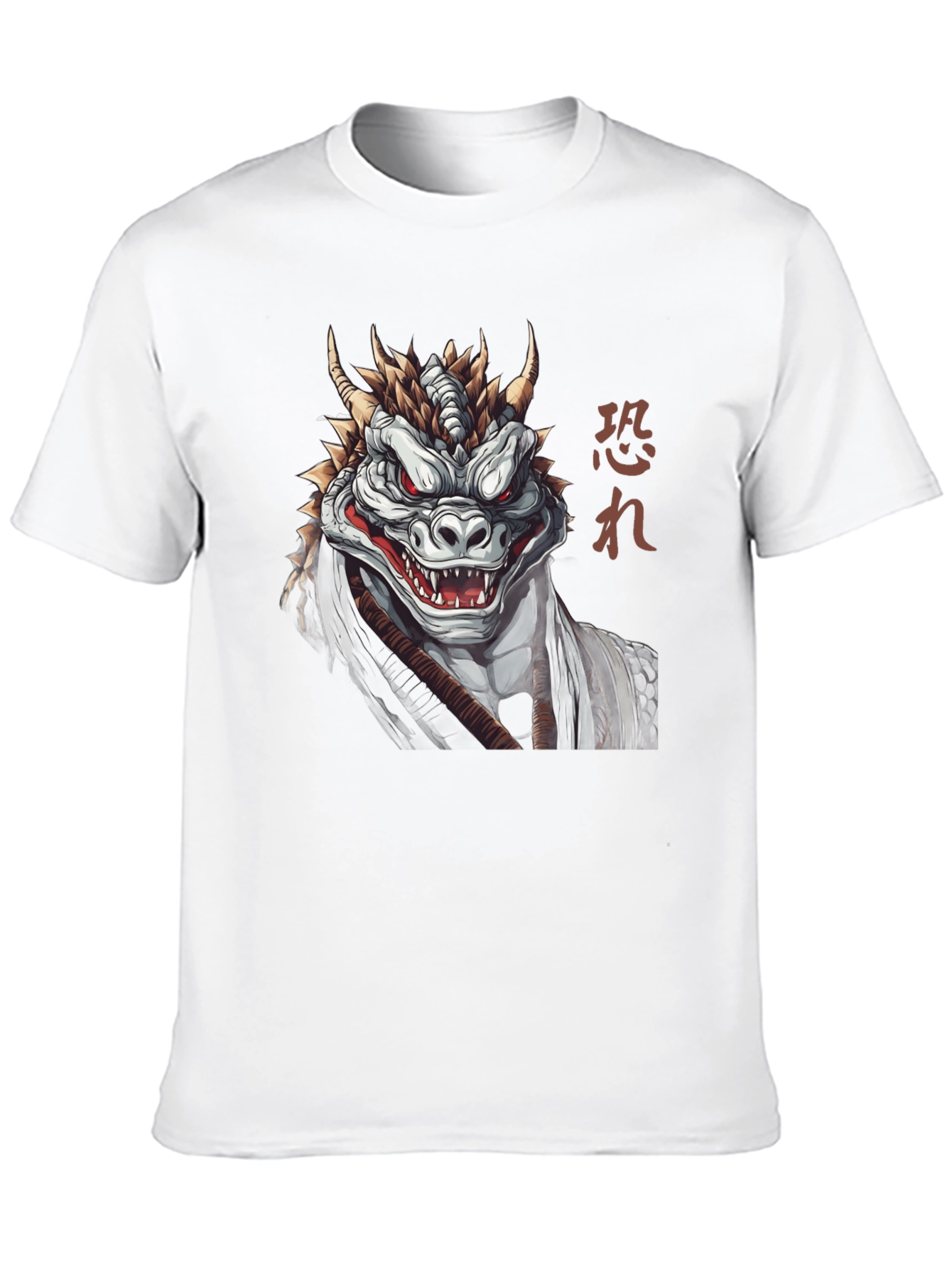 Dragon Warrior Graphic Tee