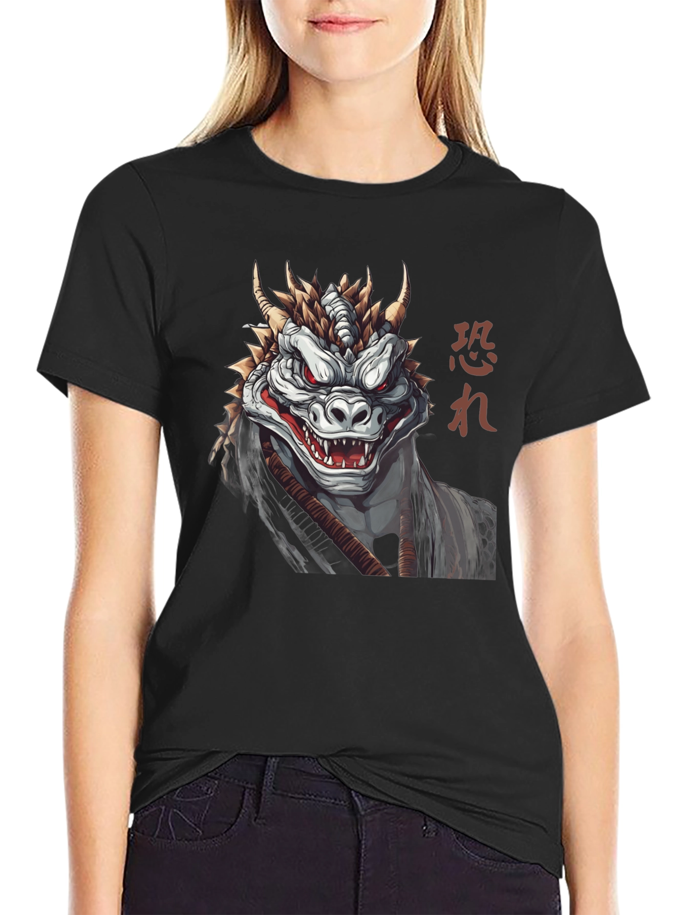 Dragon Warrior Graphic Tee