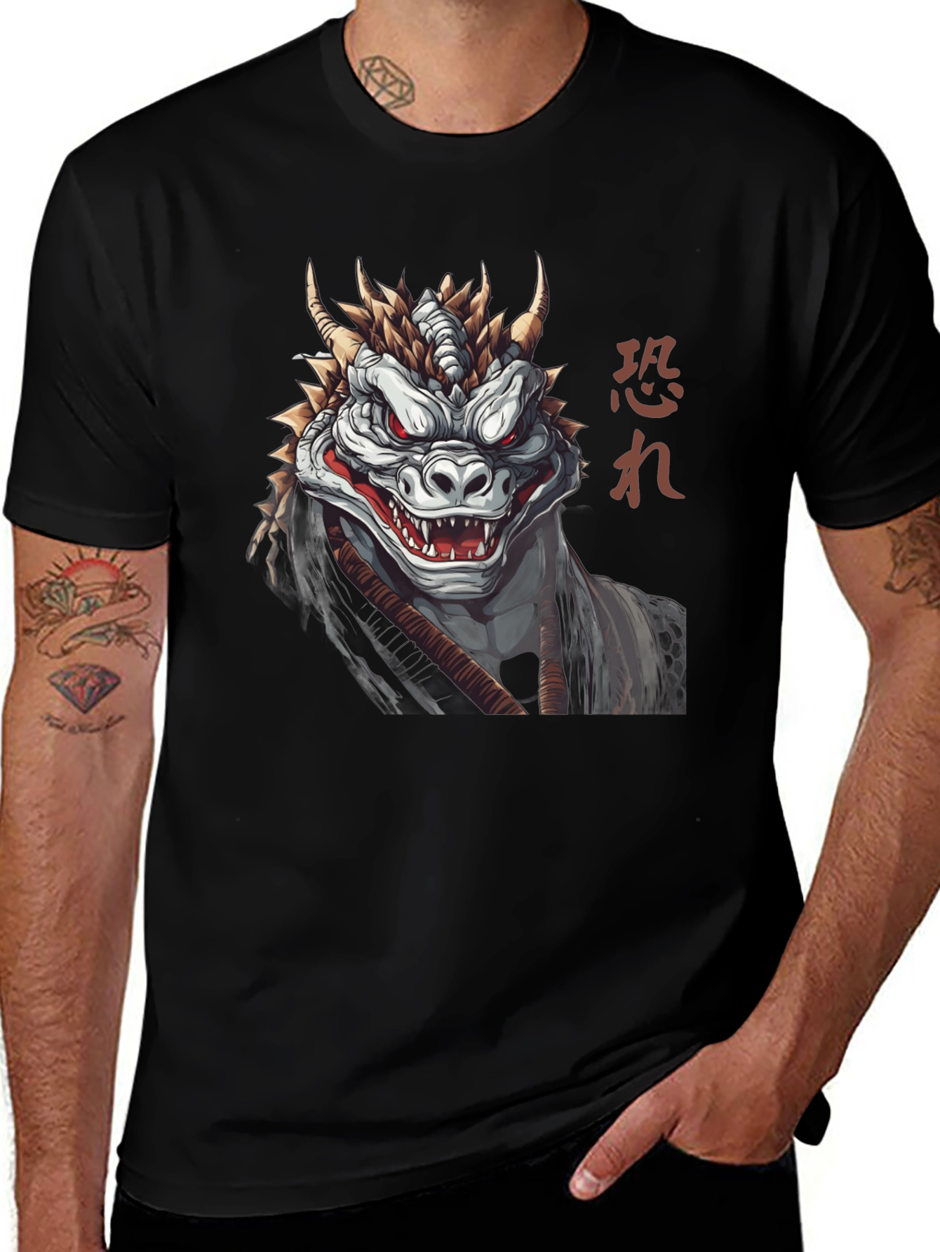 Dragon Warrior Graphic Tee