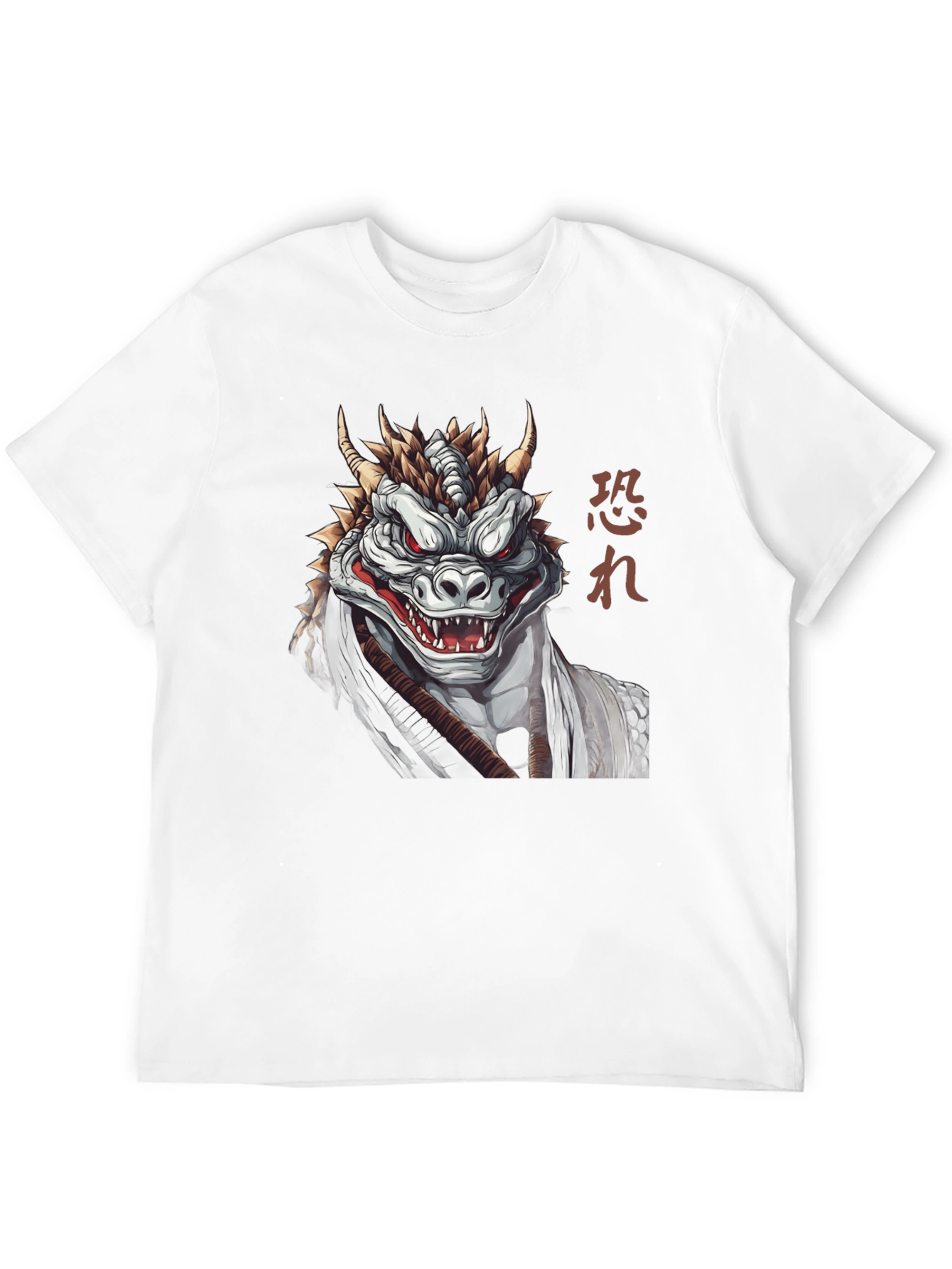 Dragon Warrior Graphic Tee