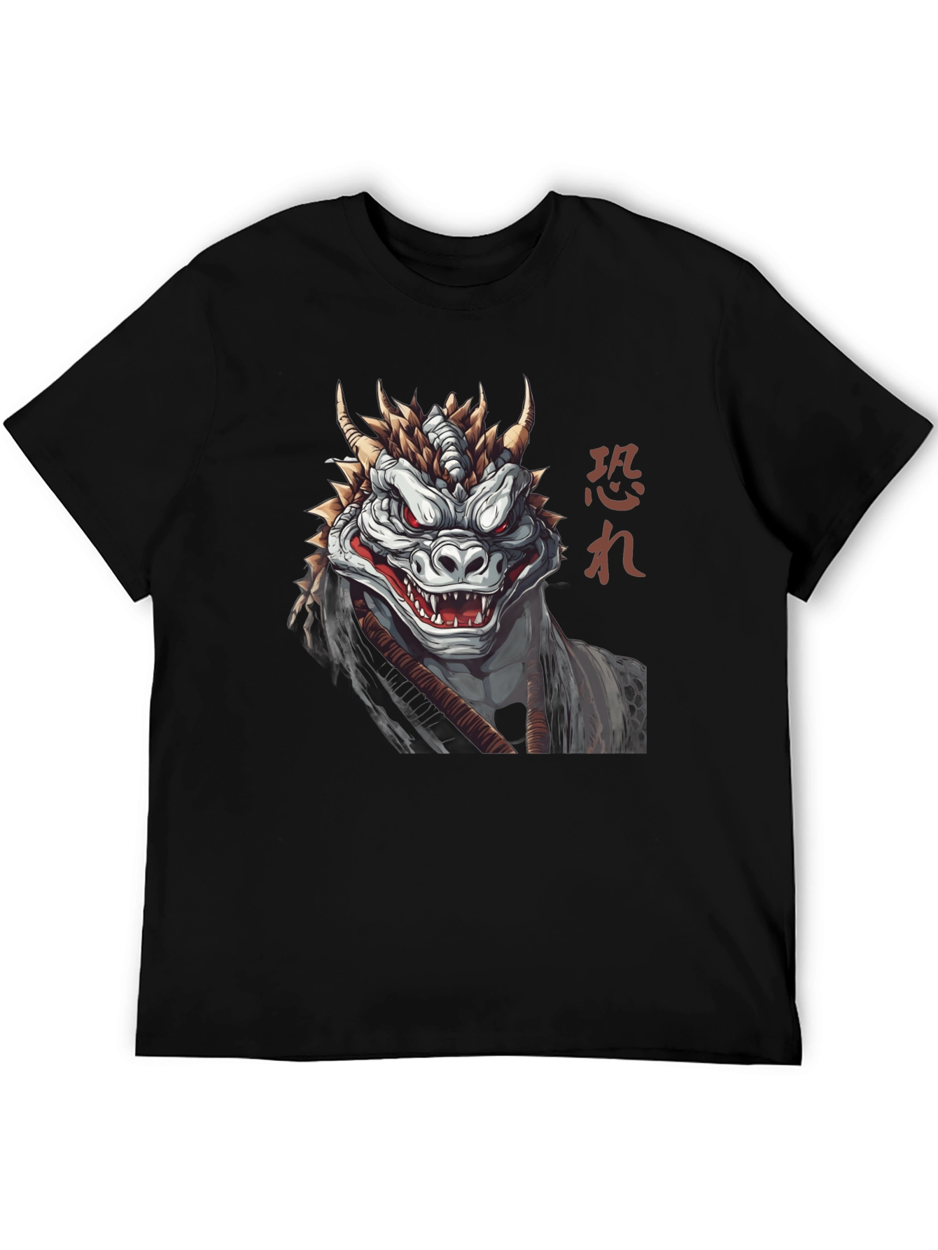 Dragon Warrior Graphic Tee