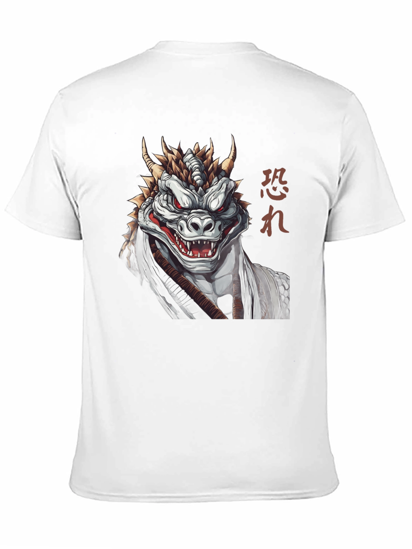 Dragon Warrior Graphic Tee