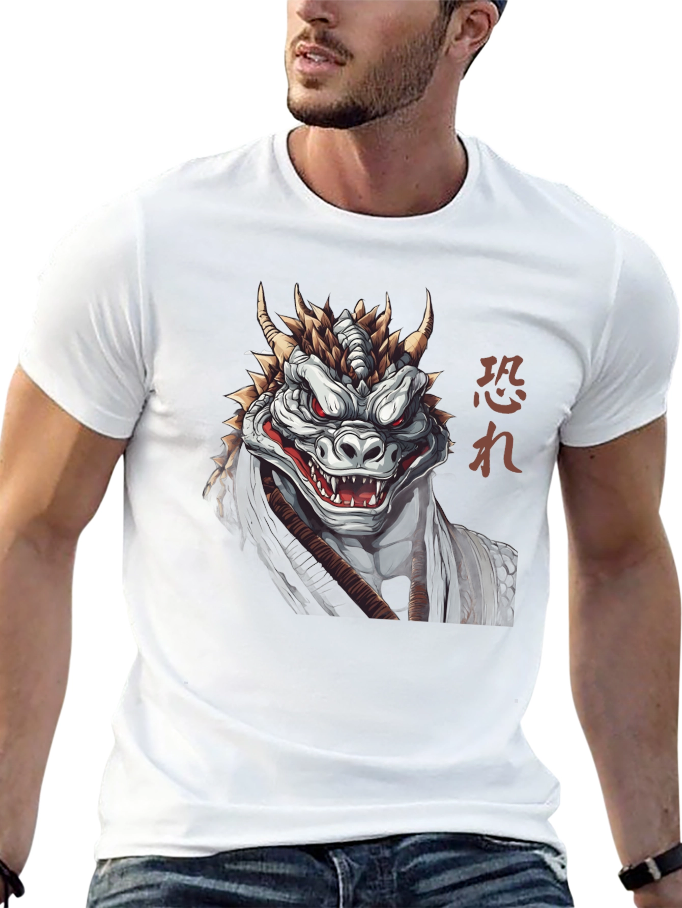 Dragon Warrior Graphic Tee