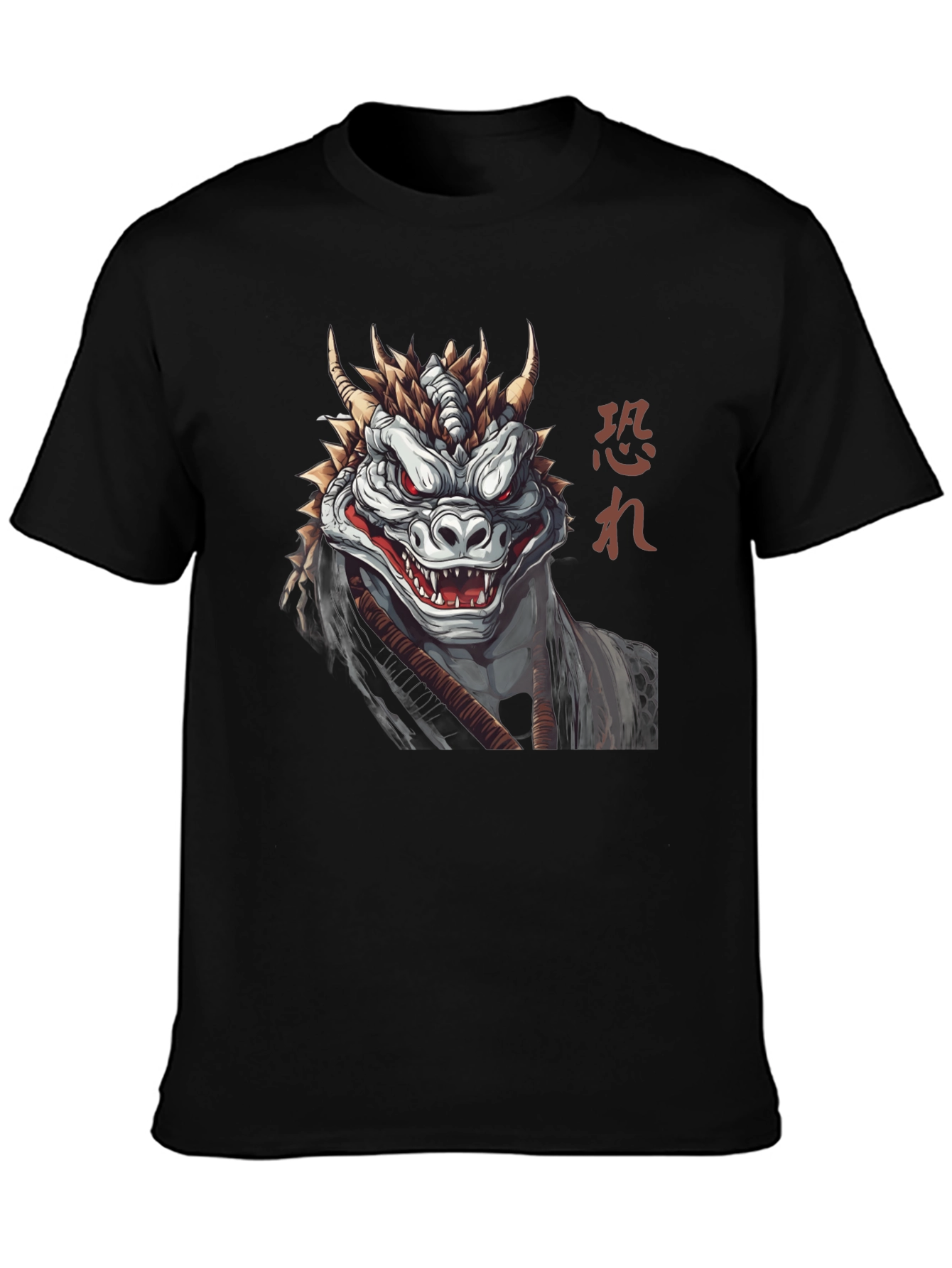 Dragon Warrior Graphic Tee