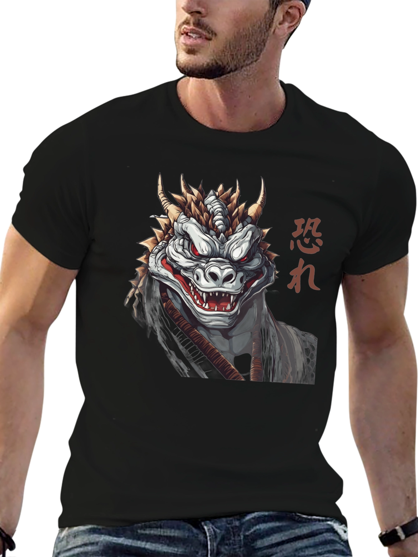 Dragon Warrior Graphic Tee