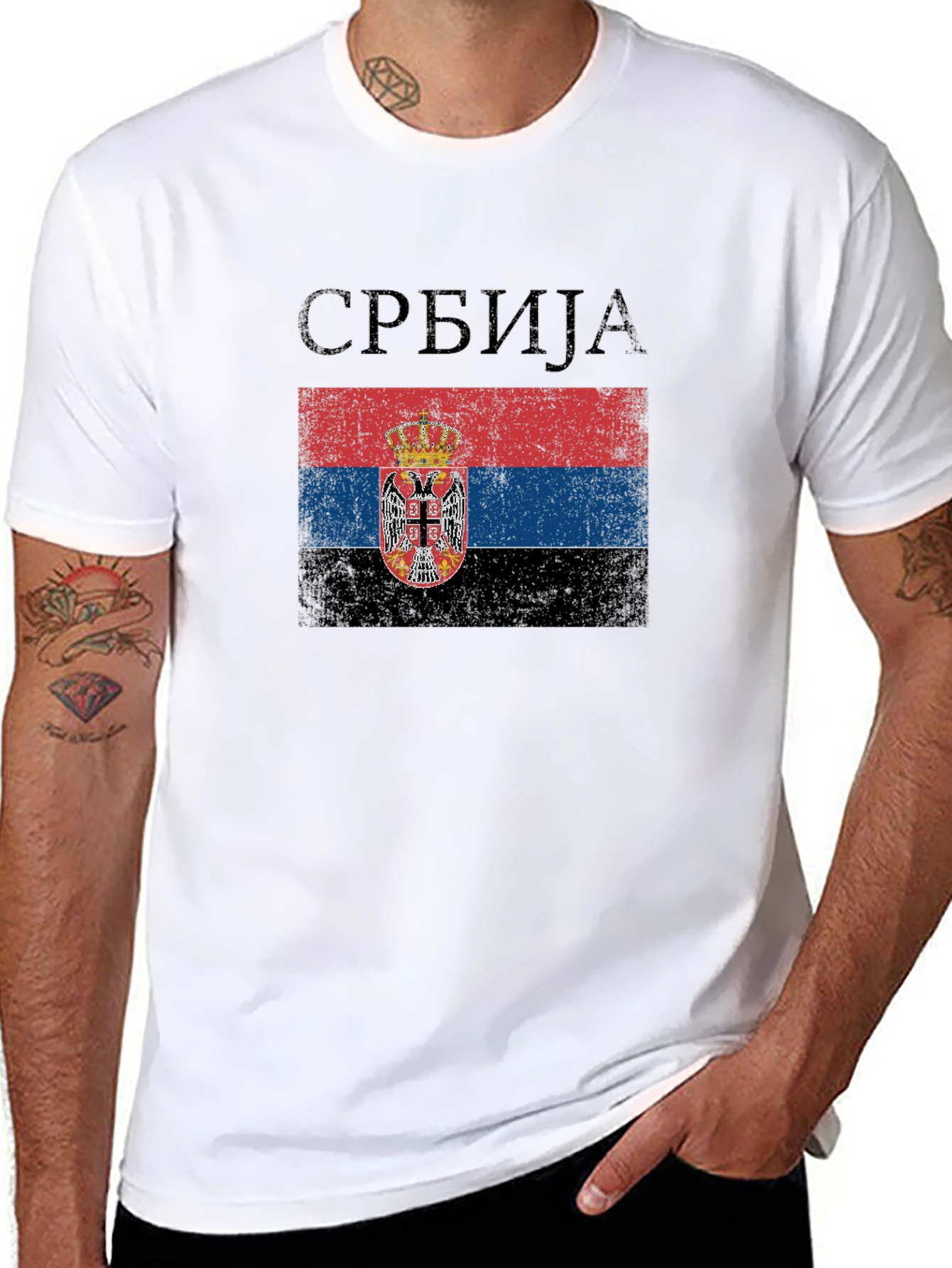 Serbia Flag T-Shirt - Distressed Serbian Pride Tee