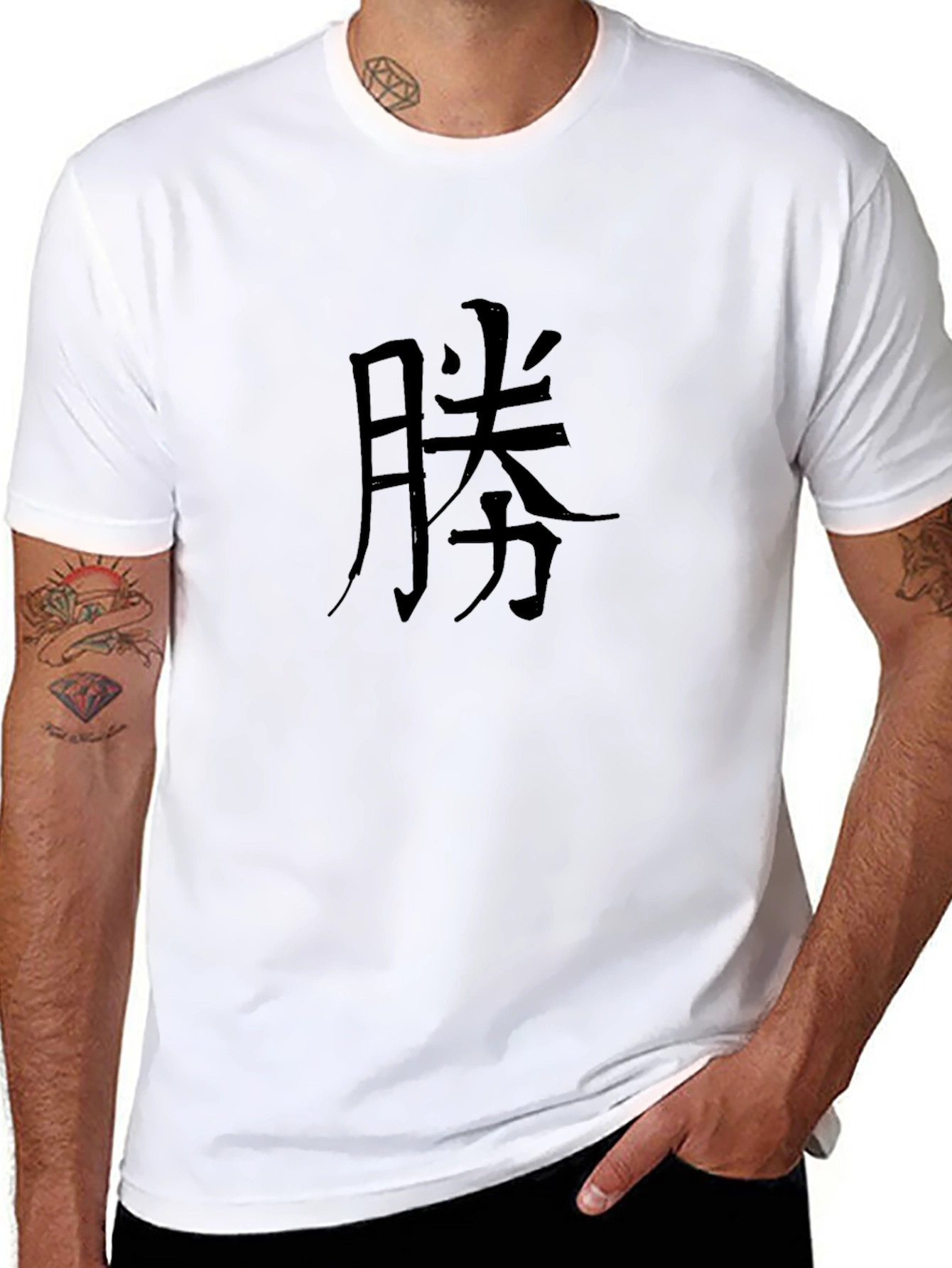 Black T-Shirt with Kanji