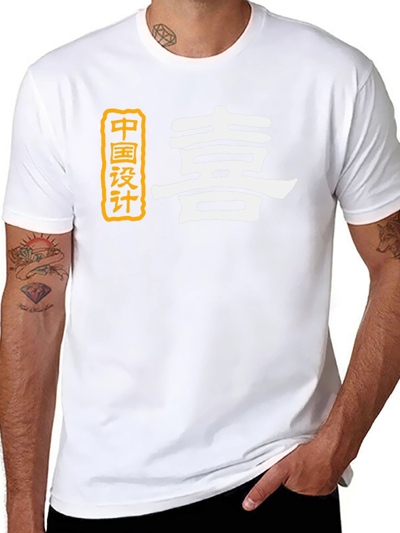 Chinese Design Graphic Tee - Black T-Shirt