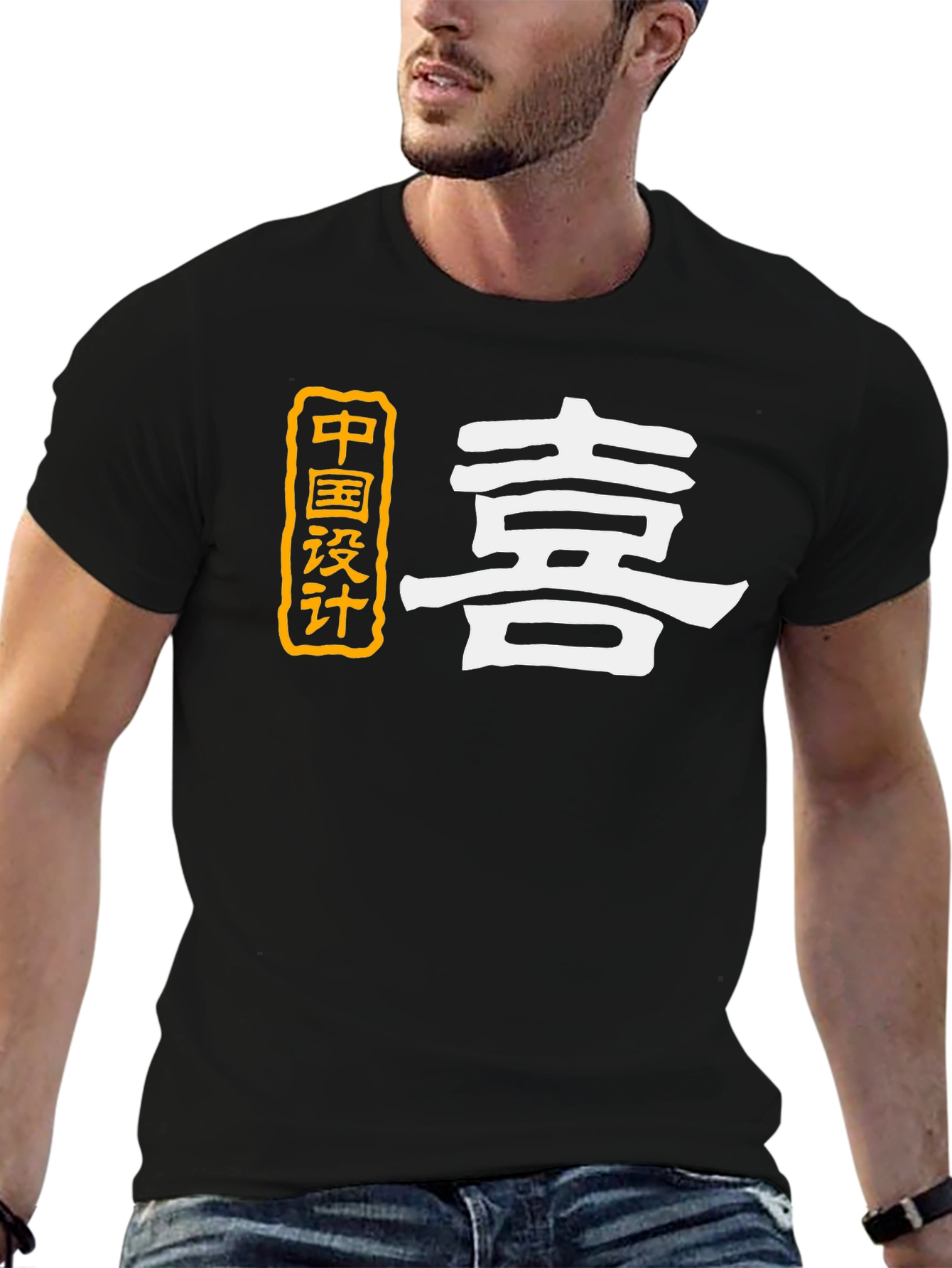 Chinese Design Graphic Tee - Black T-Shirt