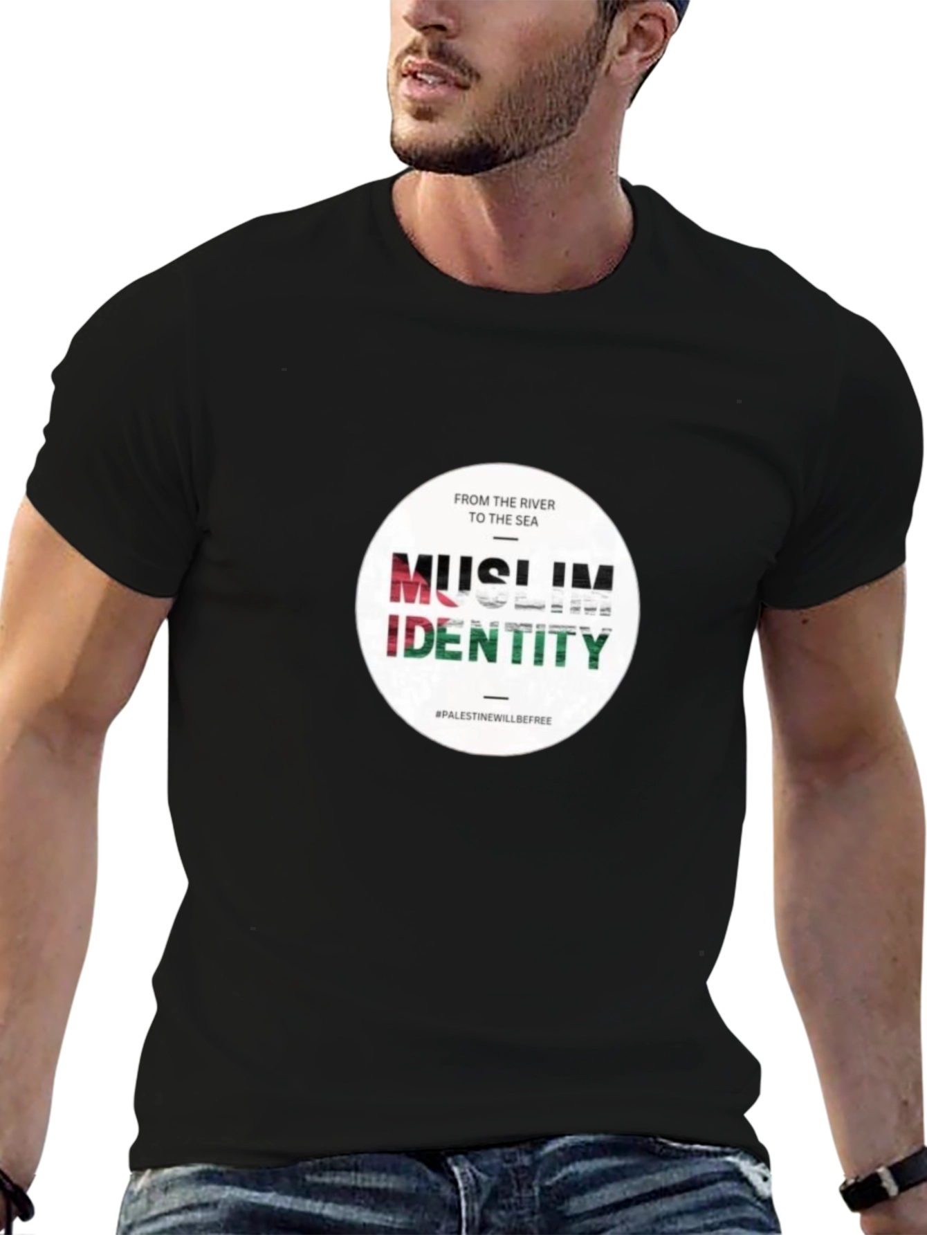 Muslim Identity Palestine T-Shirt