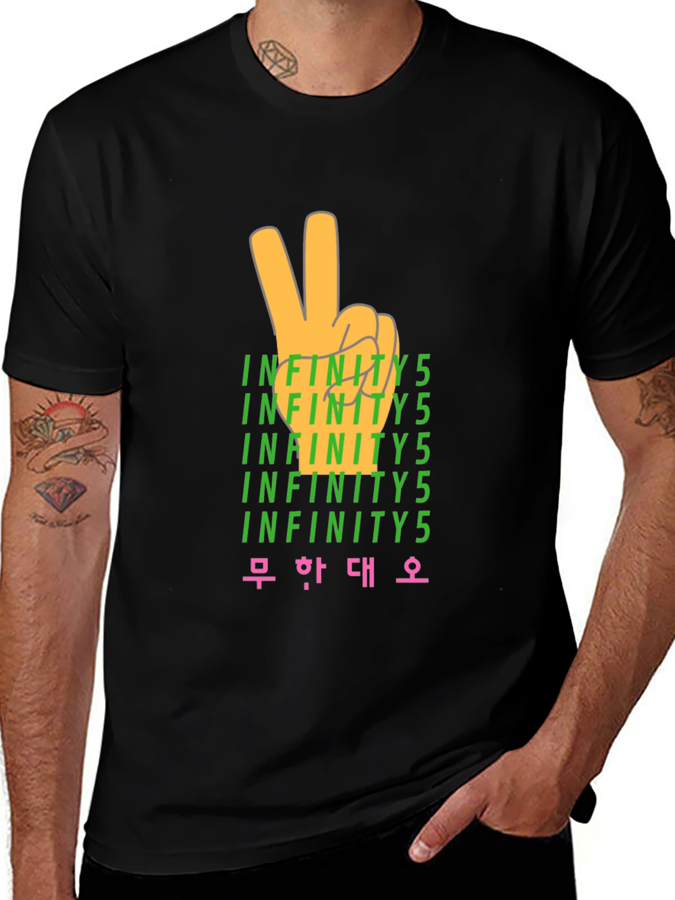 Infinity 5 Peace Sign Graphic T-Shirt
