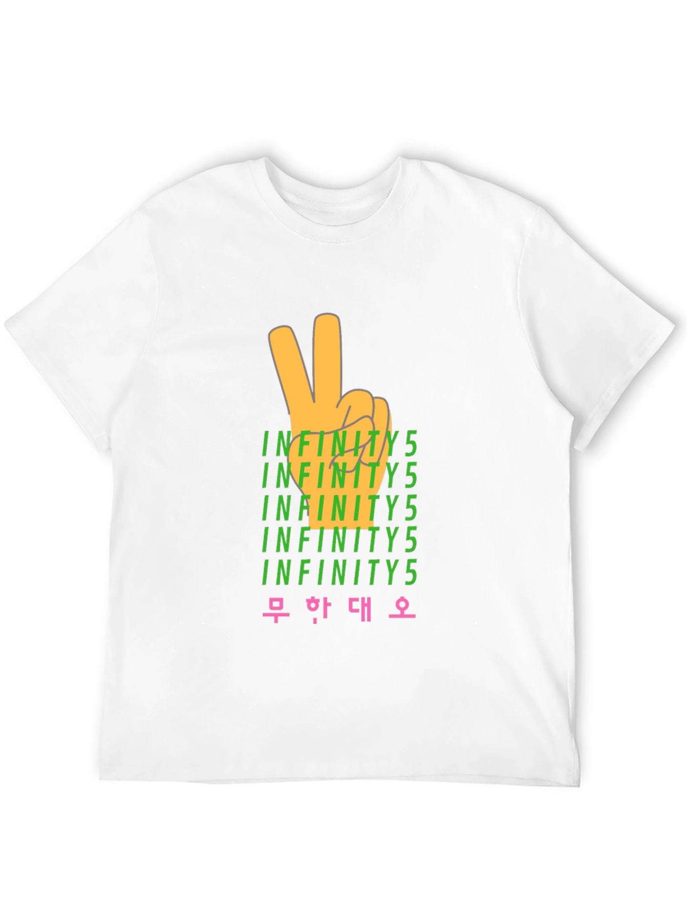 Infinity 5 Peace Sign Graphic T-Shirt
