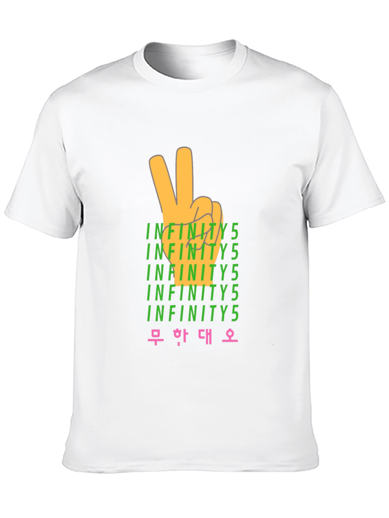Infinity 5 Peace Sign Graphic T-Shirt