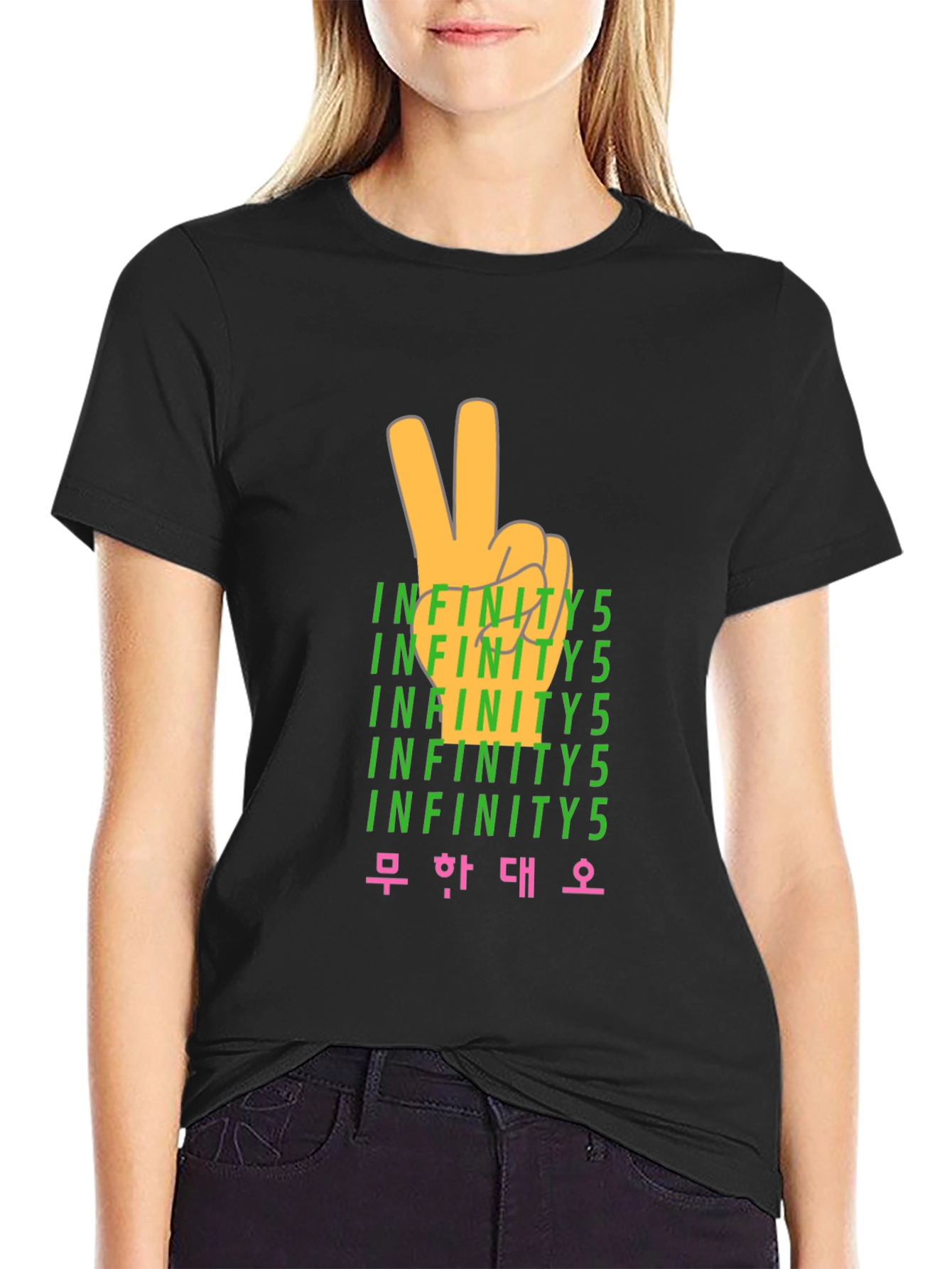 Infinity 5 Peace Sign Graphic T-Shirt