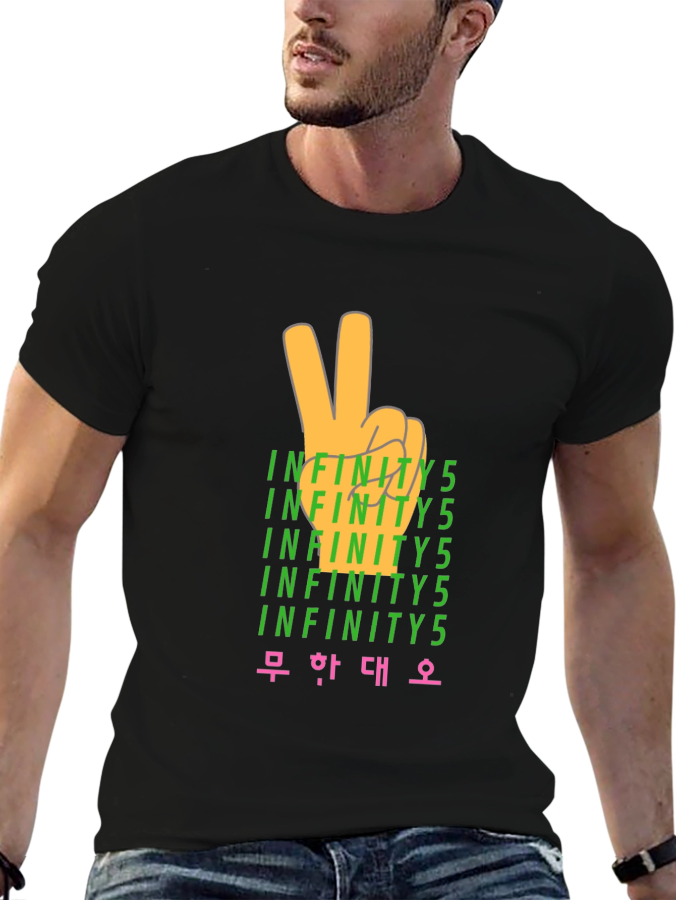 Infinity 5 Peace Sign Graphic T-Shirt